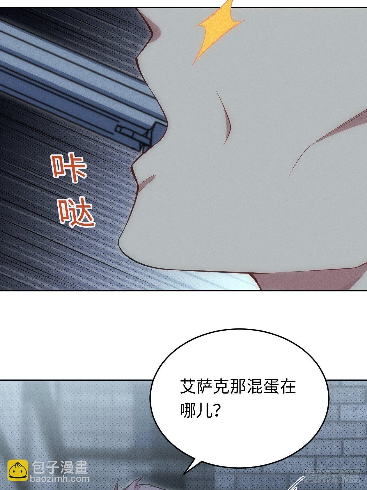 89.复仇