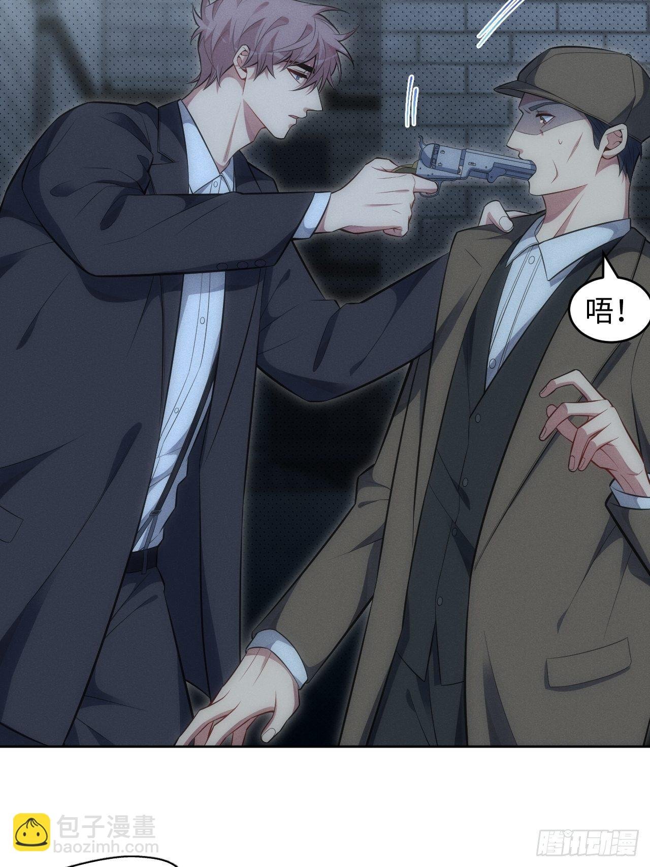 89.复仇