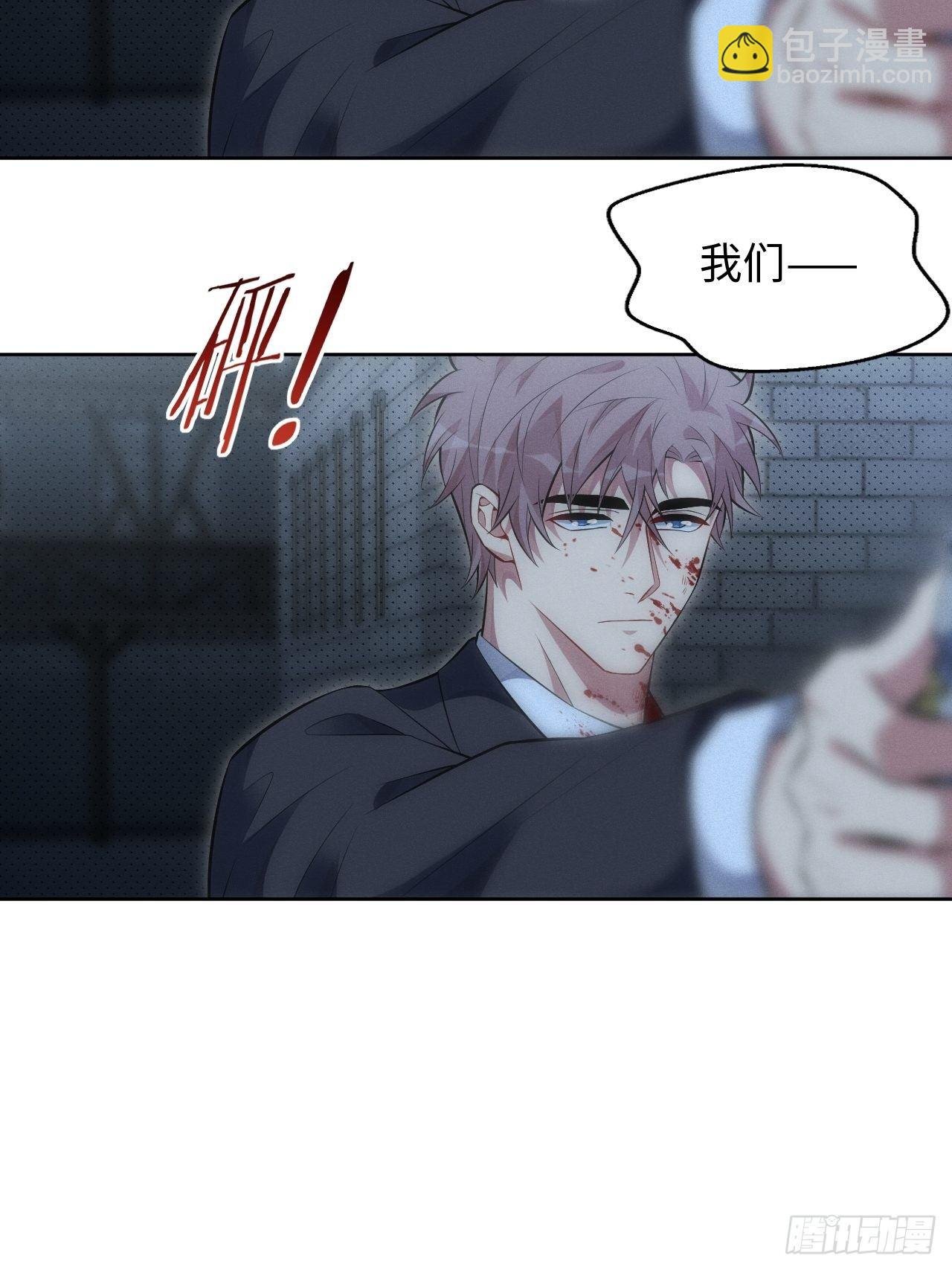 89.复仇