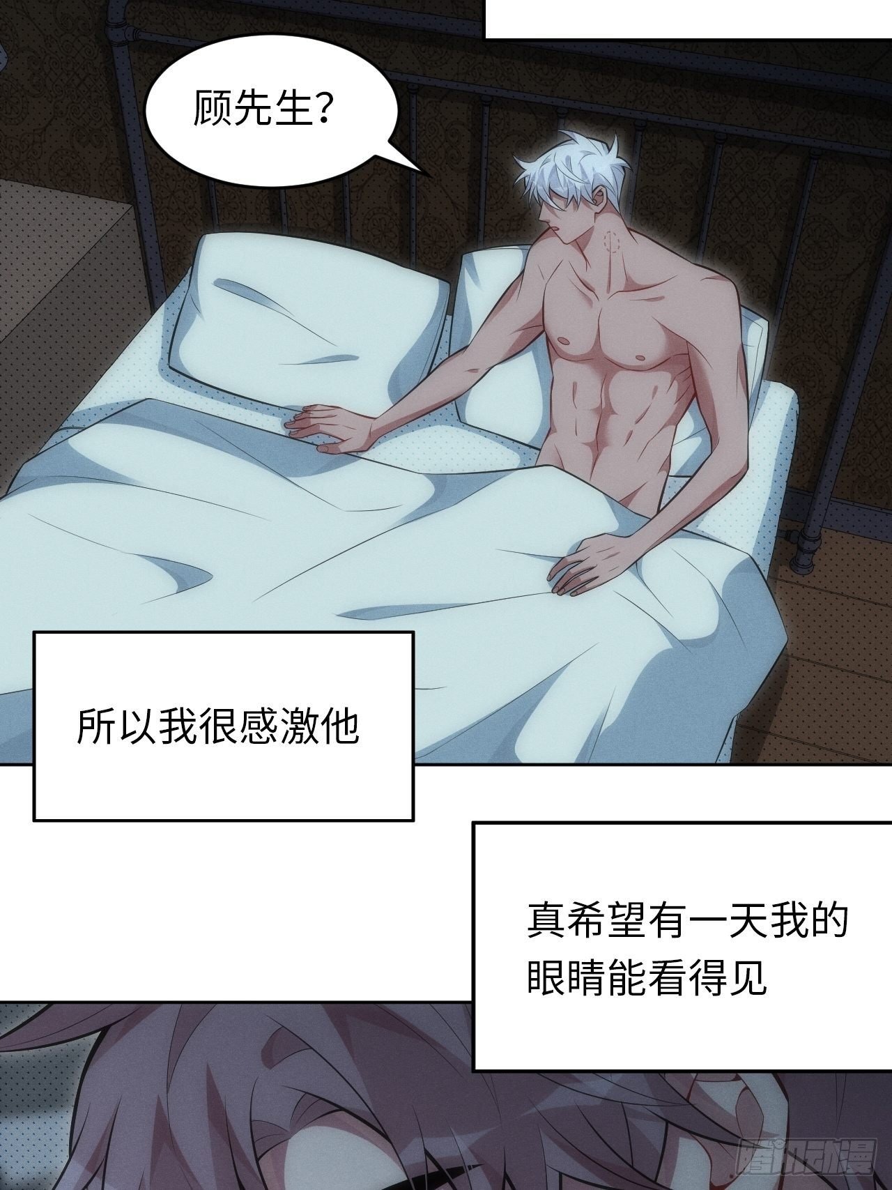 89.复仇