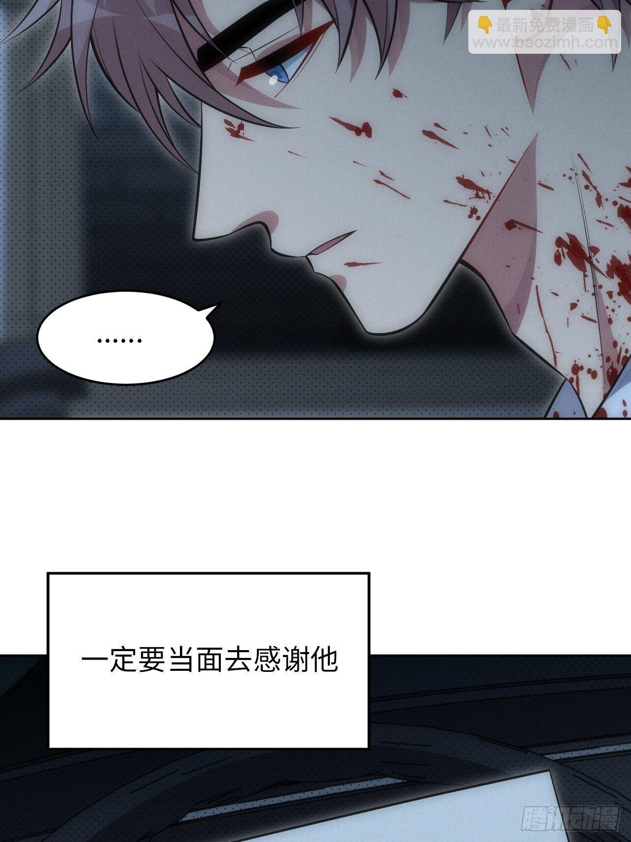 89.复仇