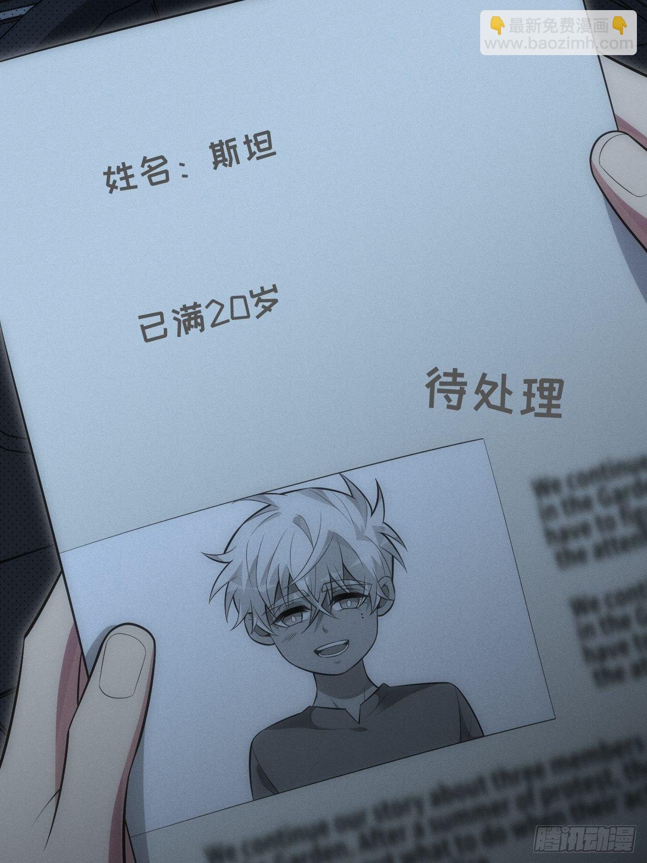 89.复仇