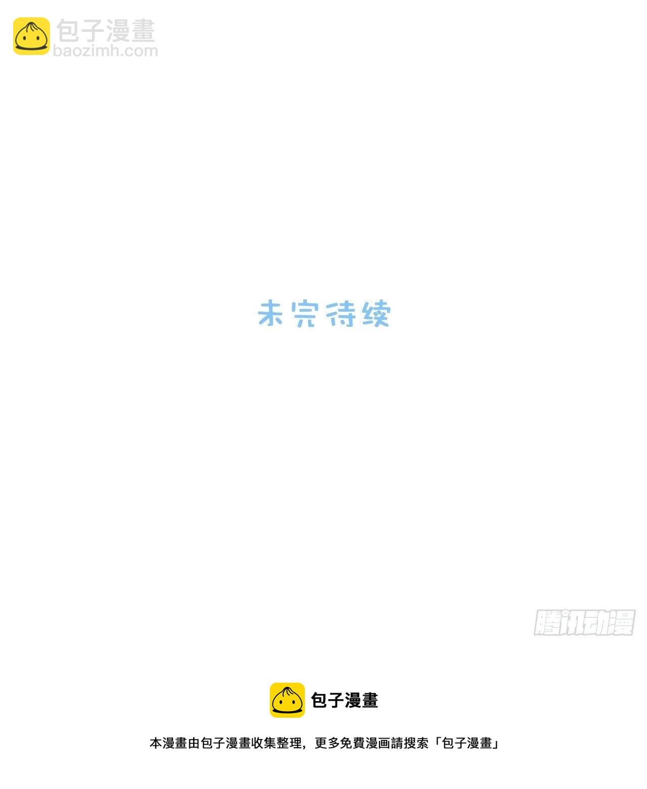89.复仇