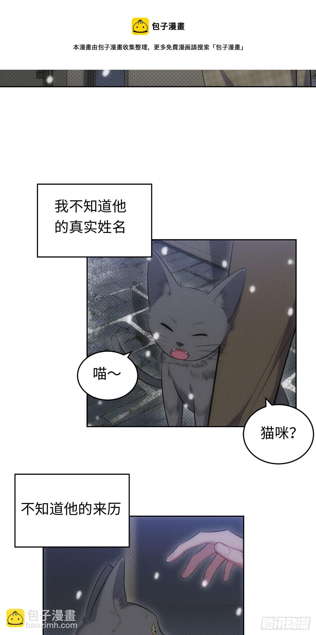 90.小羊