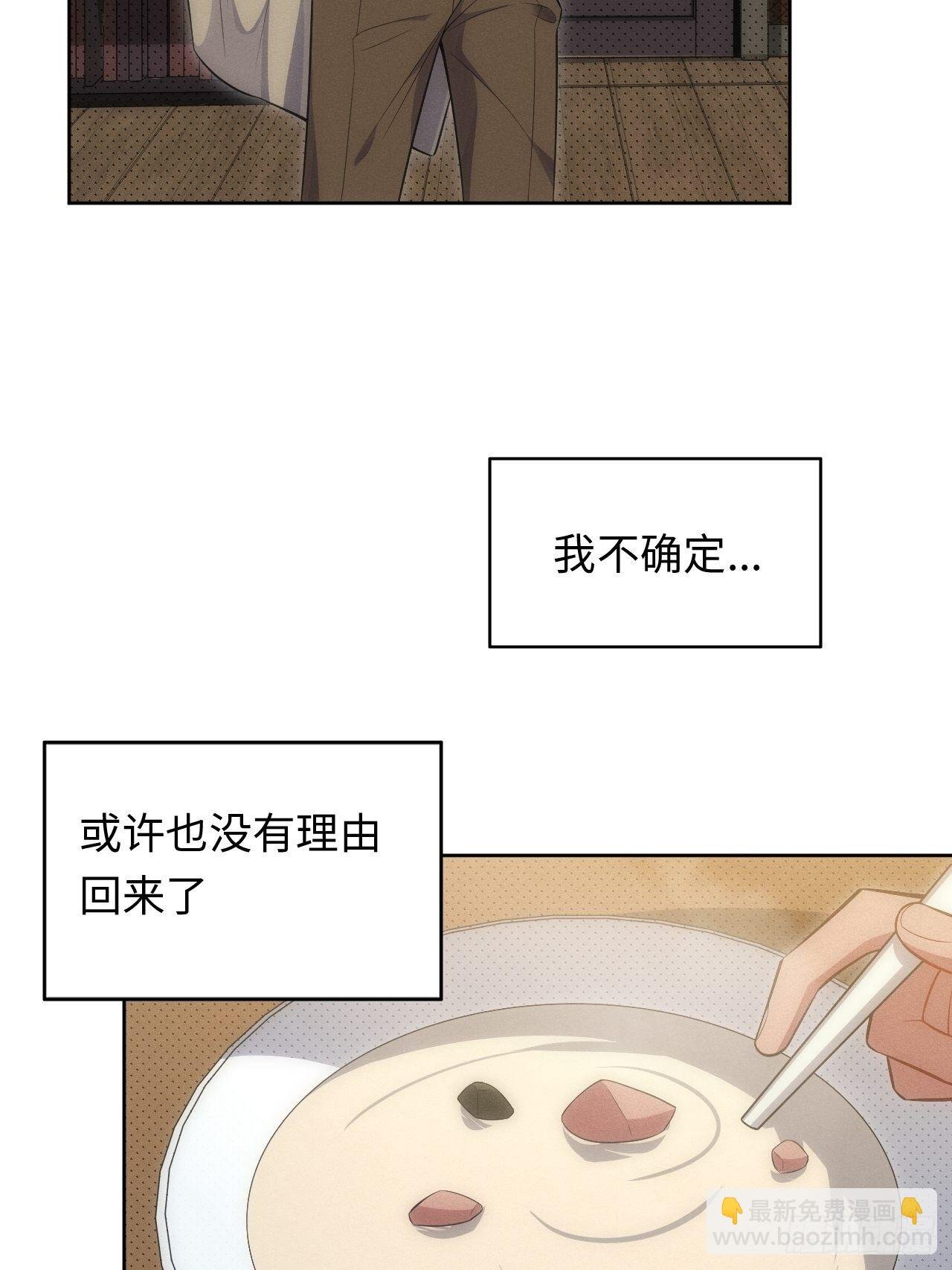 90.小羊