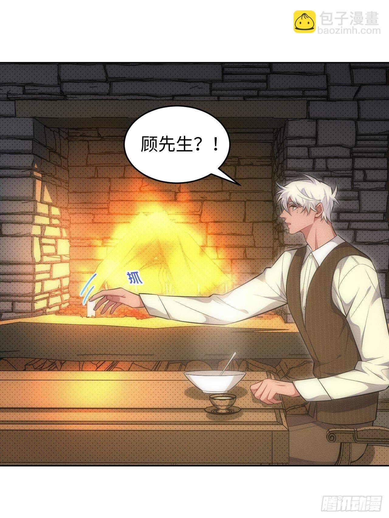 90.小羊