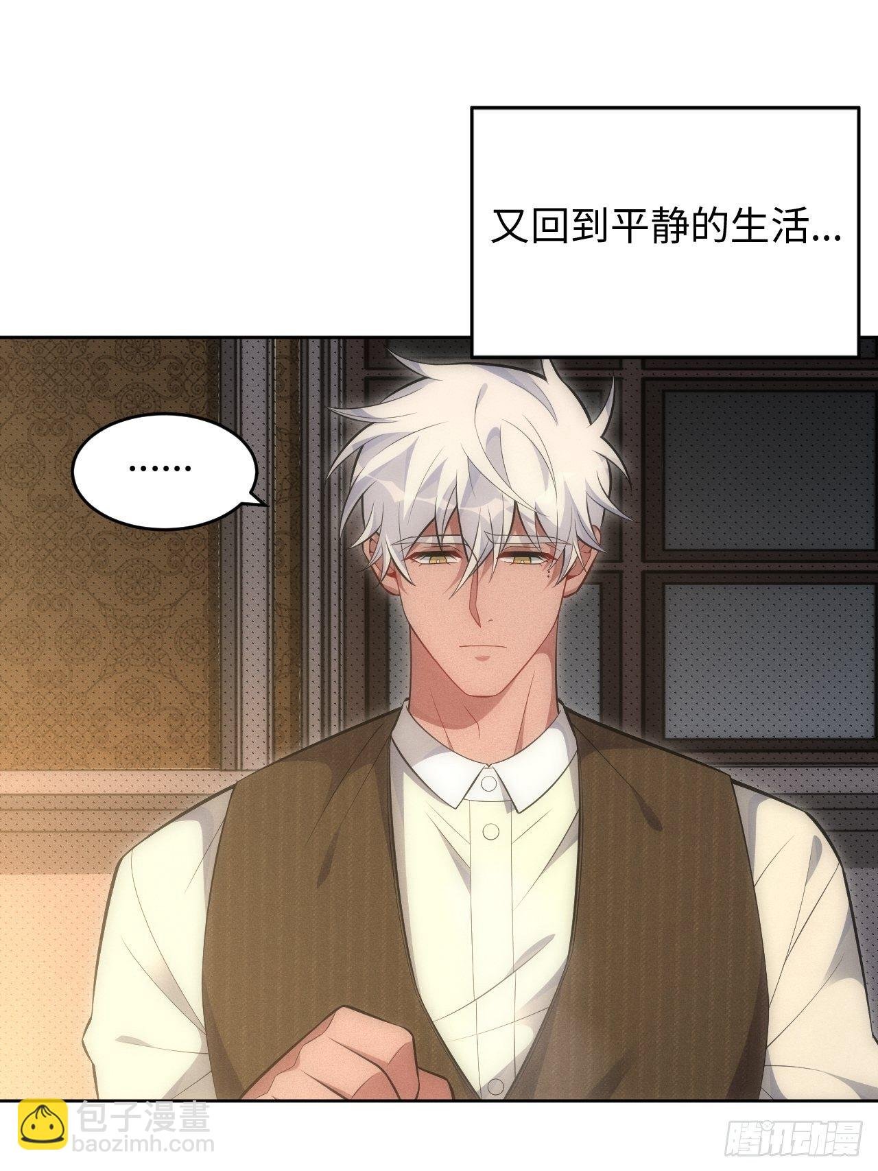 90.小羊