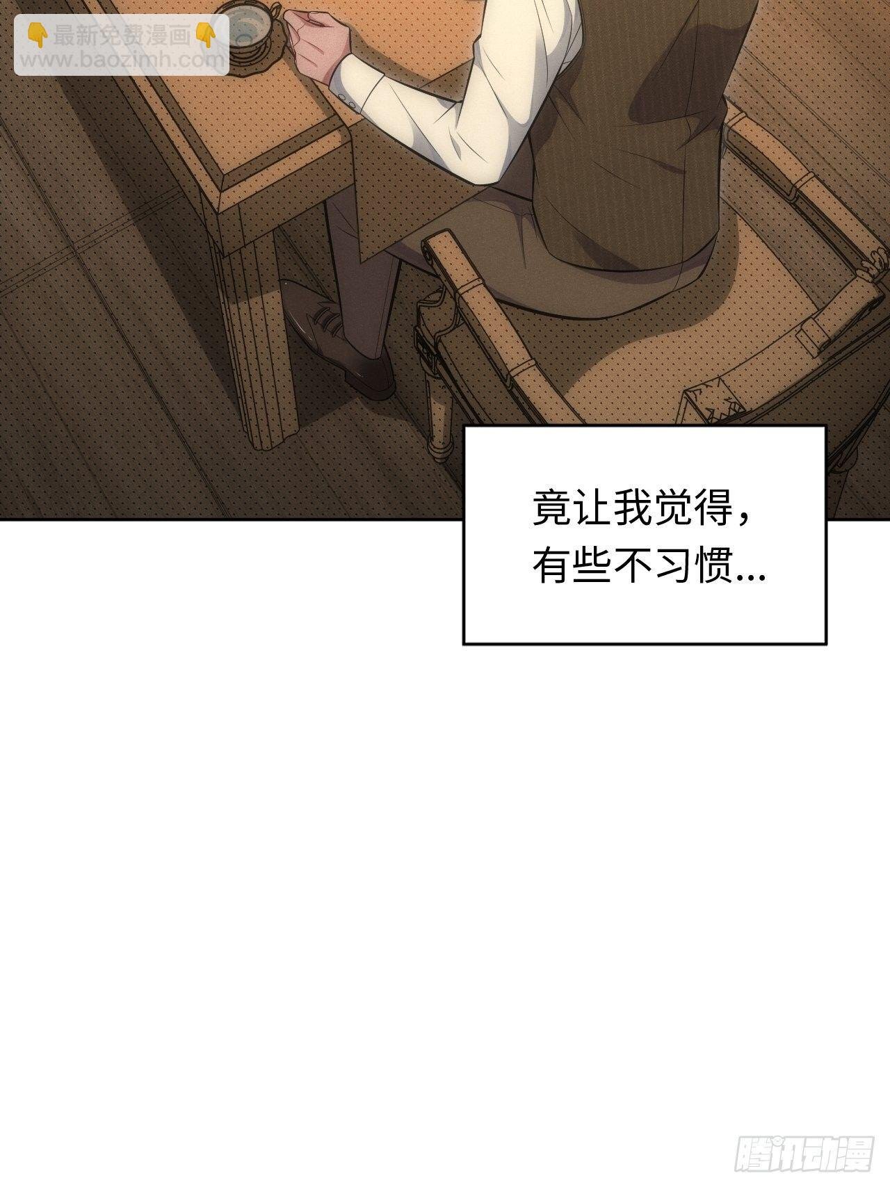 90.小羊