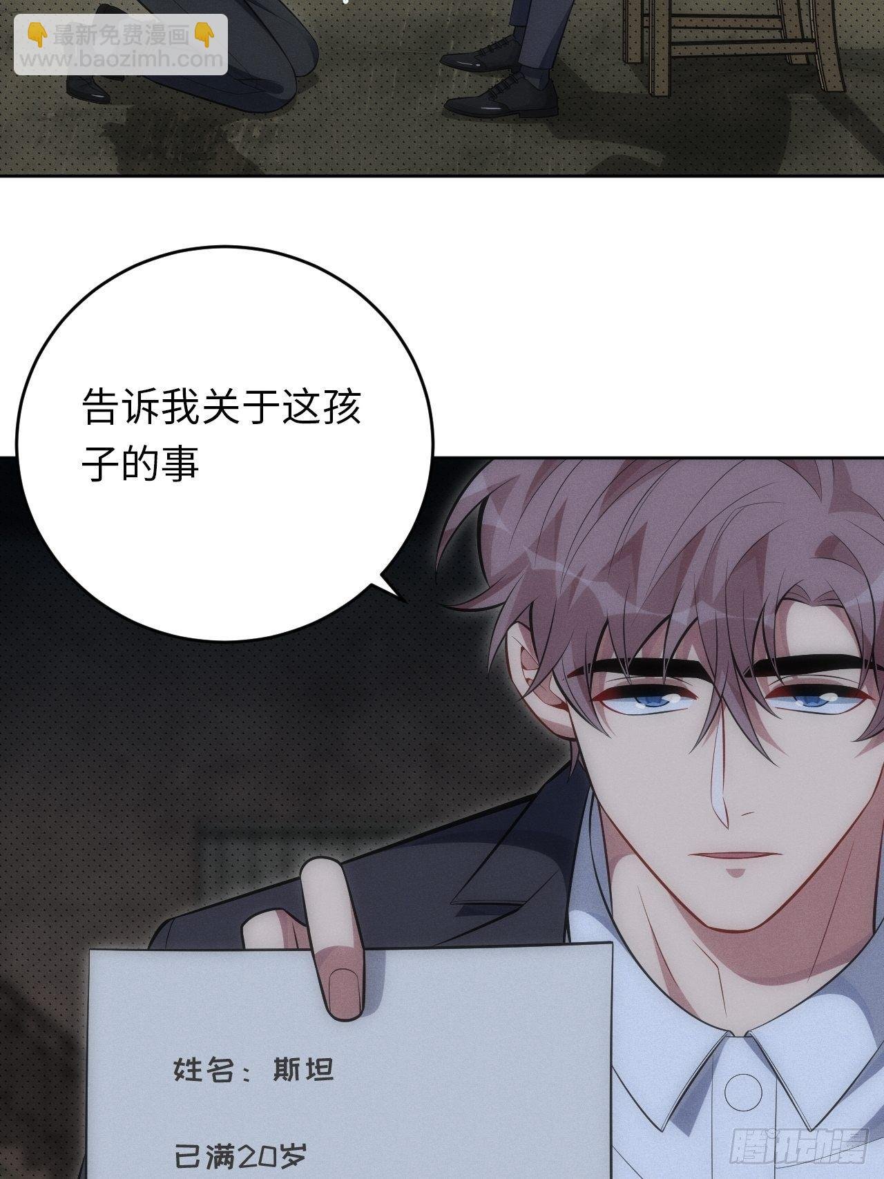90.小羊