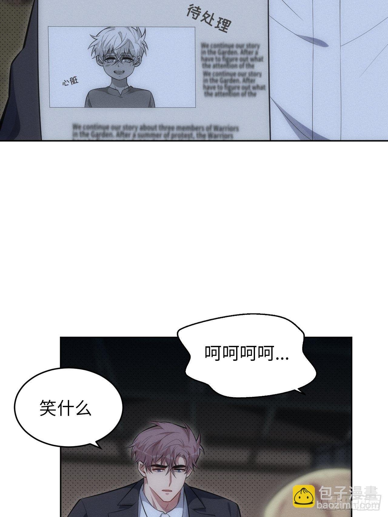 90.小羊