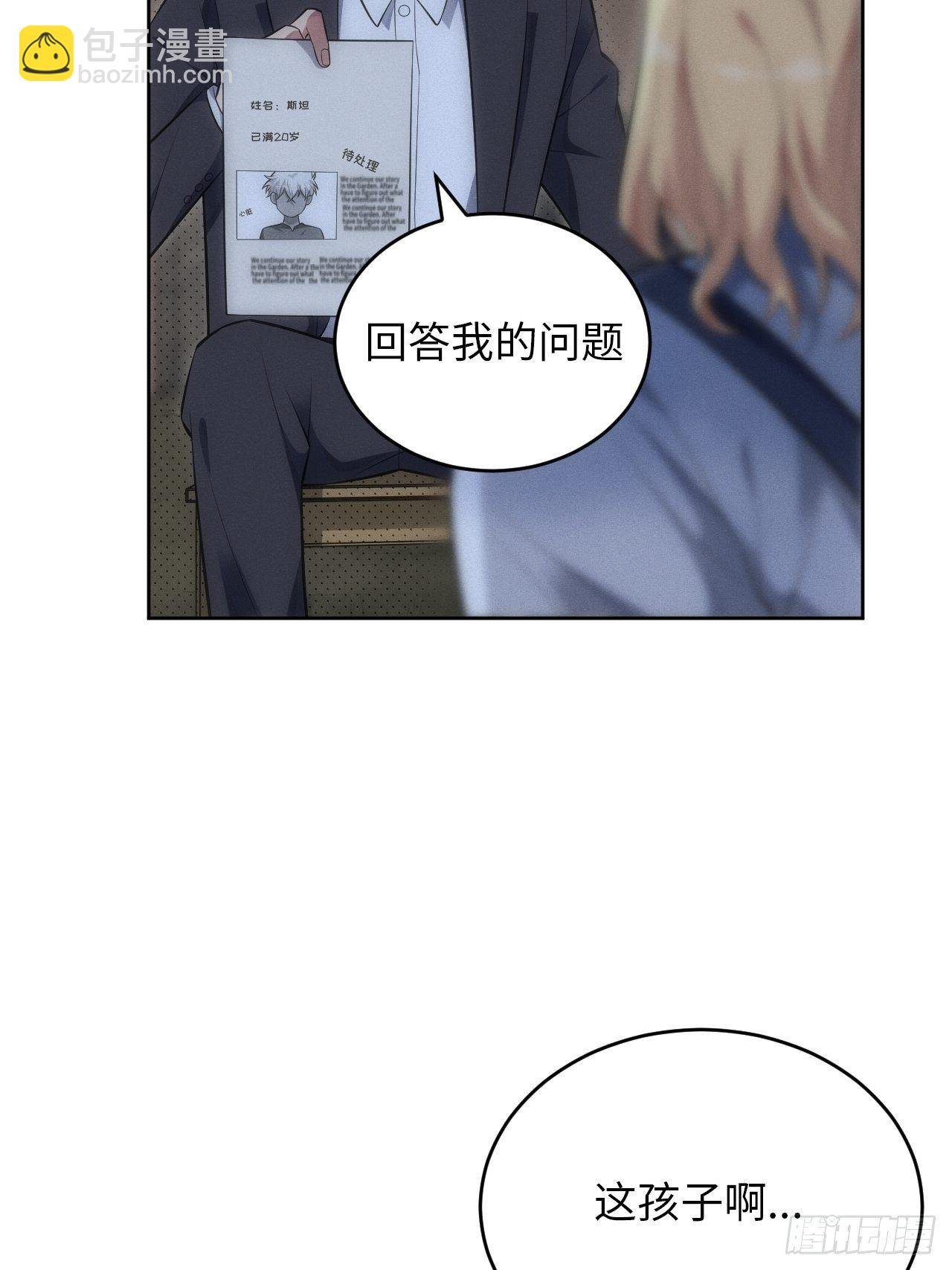 90.小羊