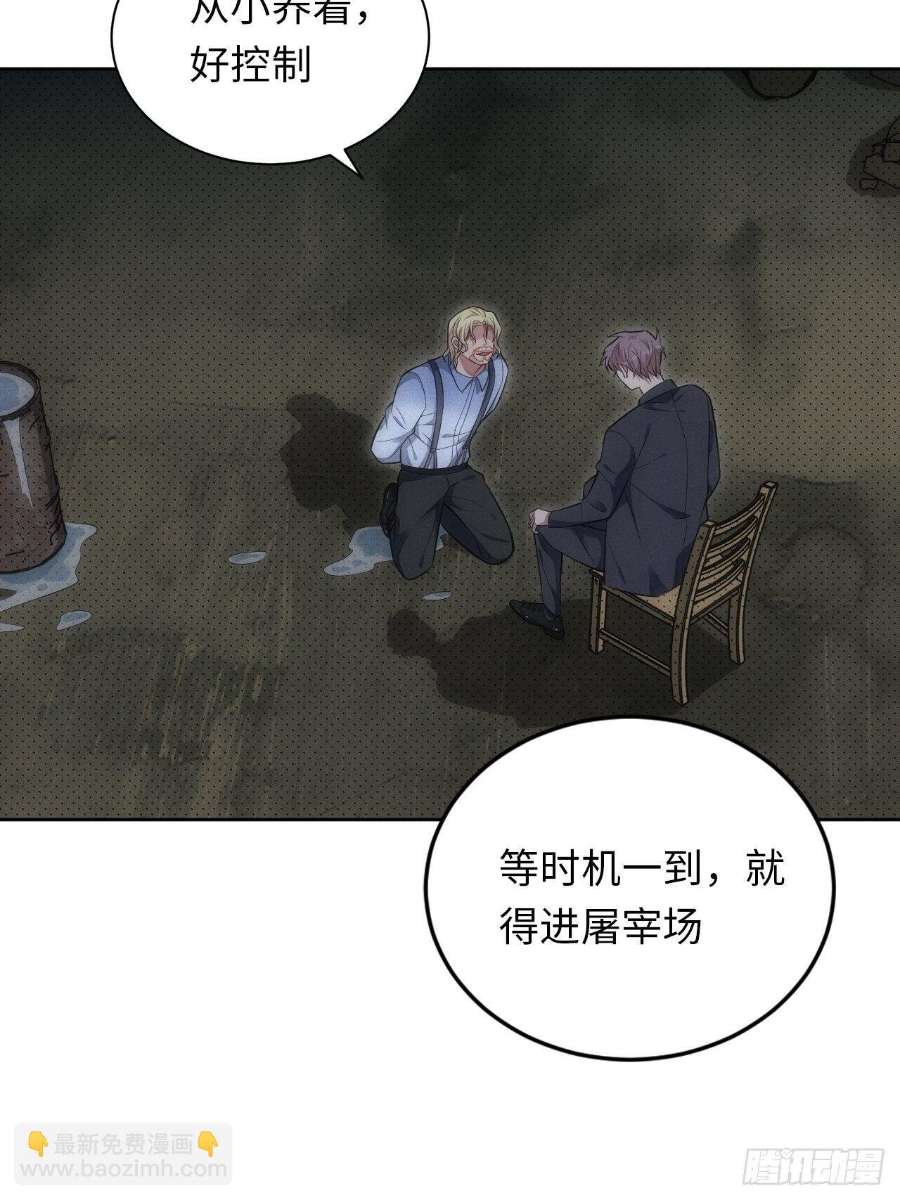 90.小羊