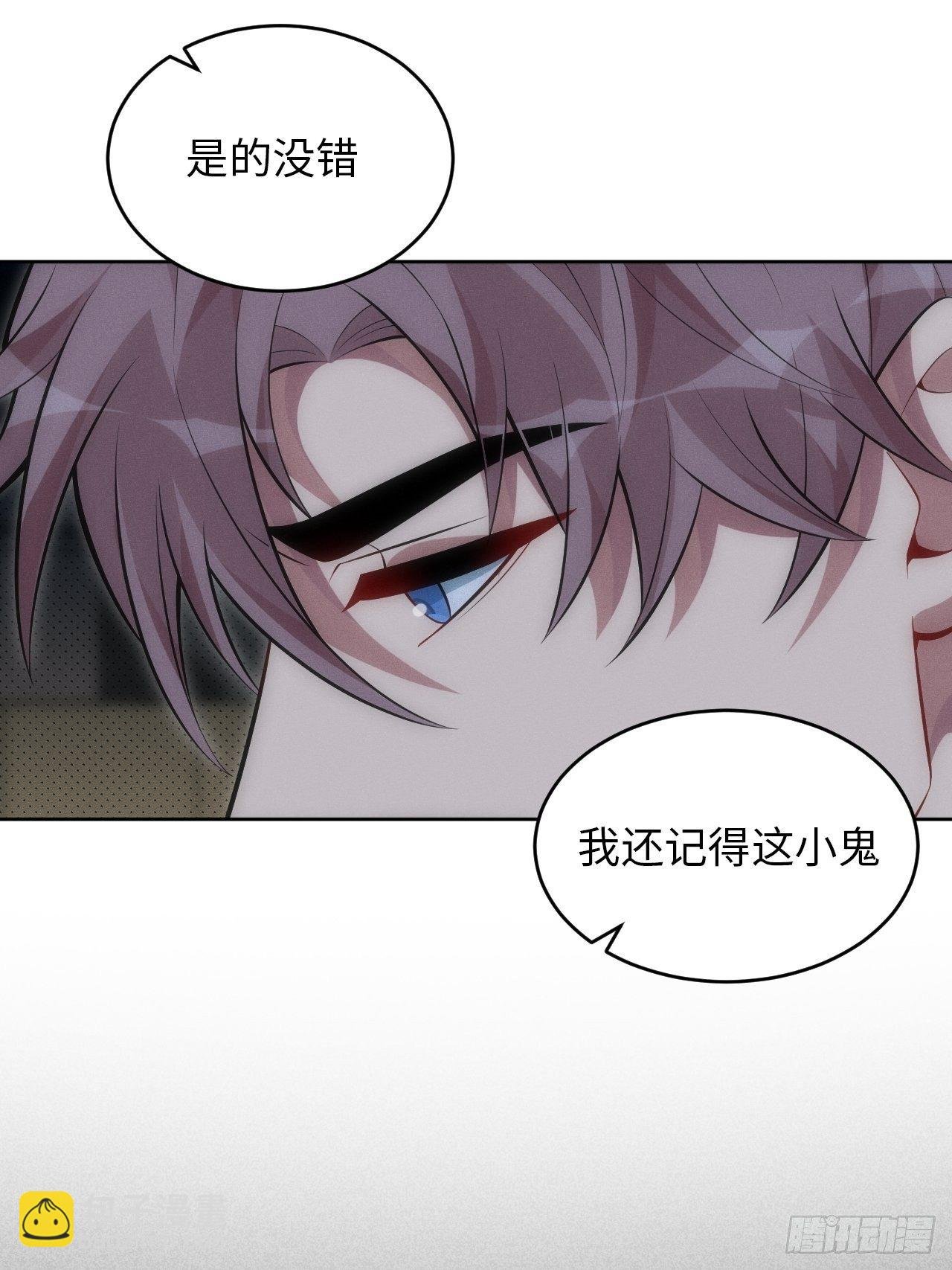 90.小羊