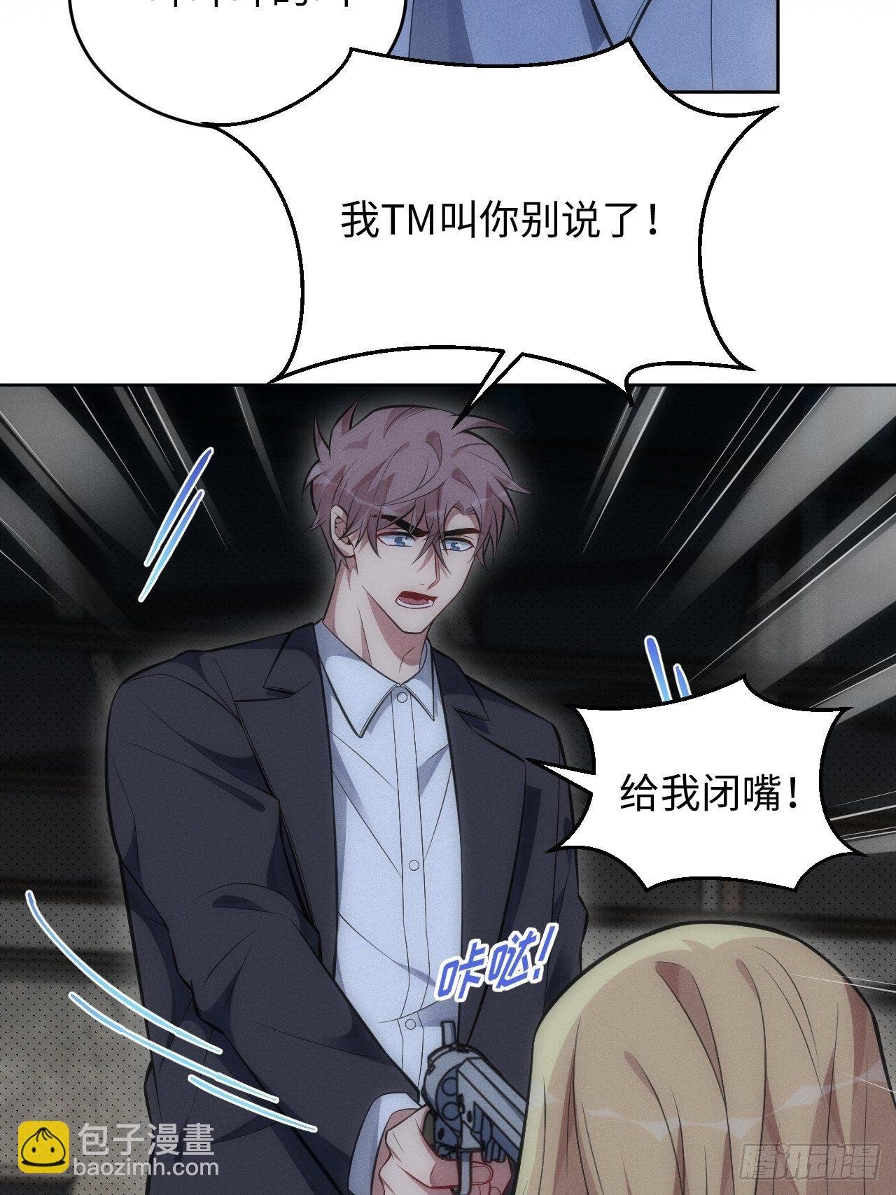 90.小羊