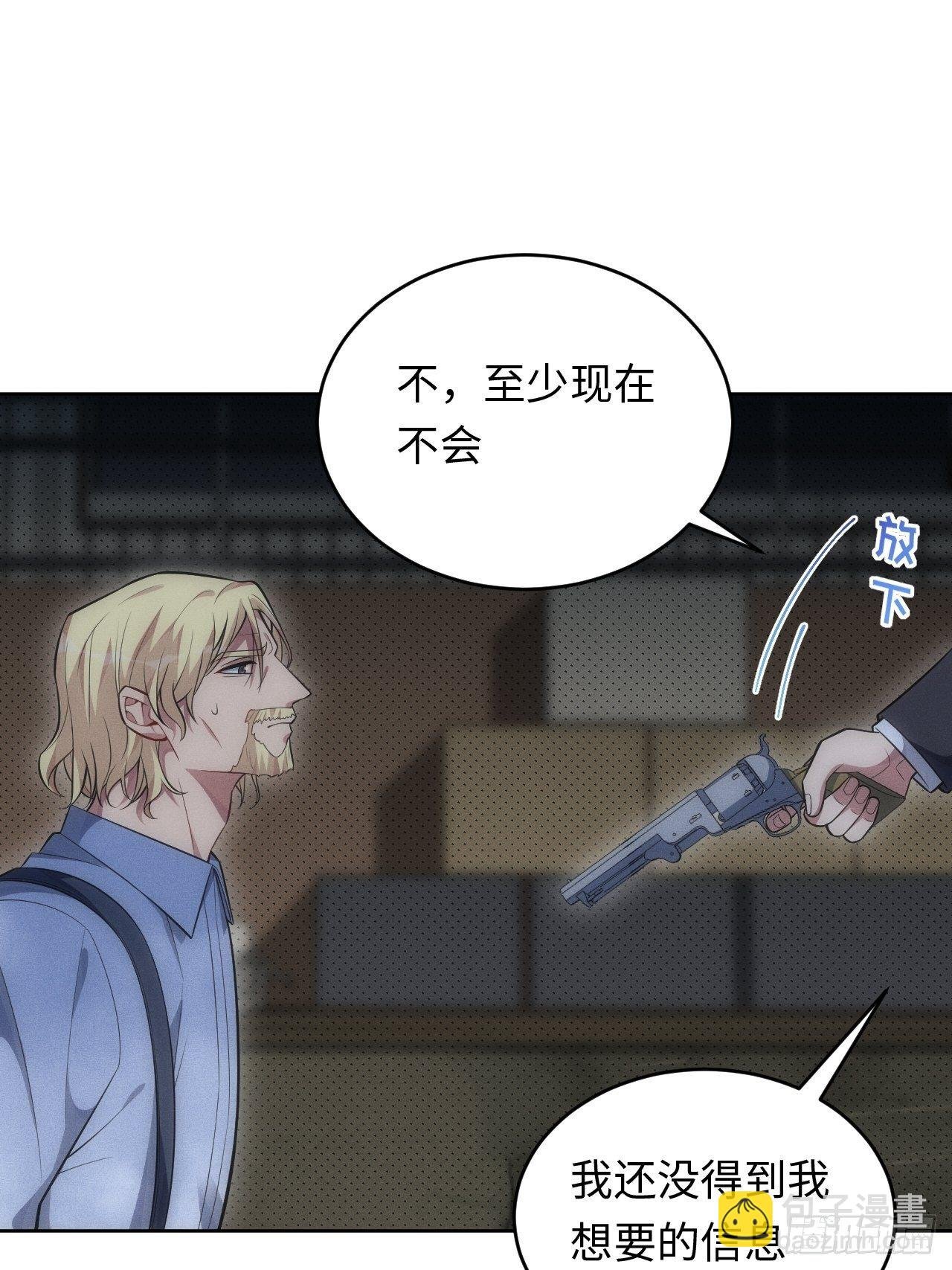 90.小羊