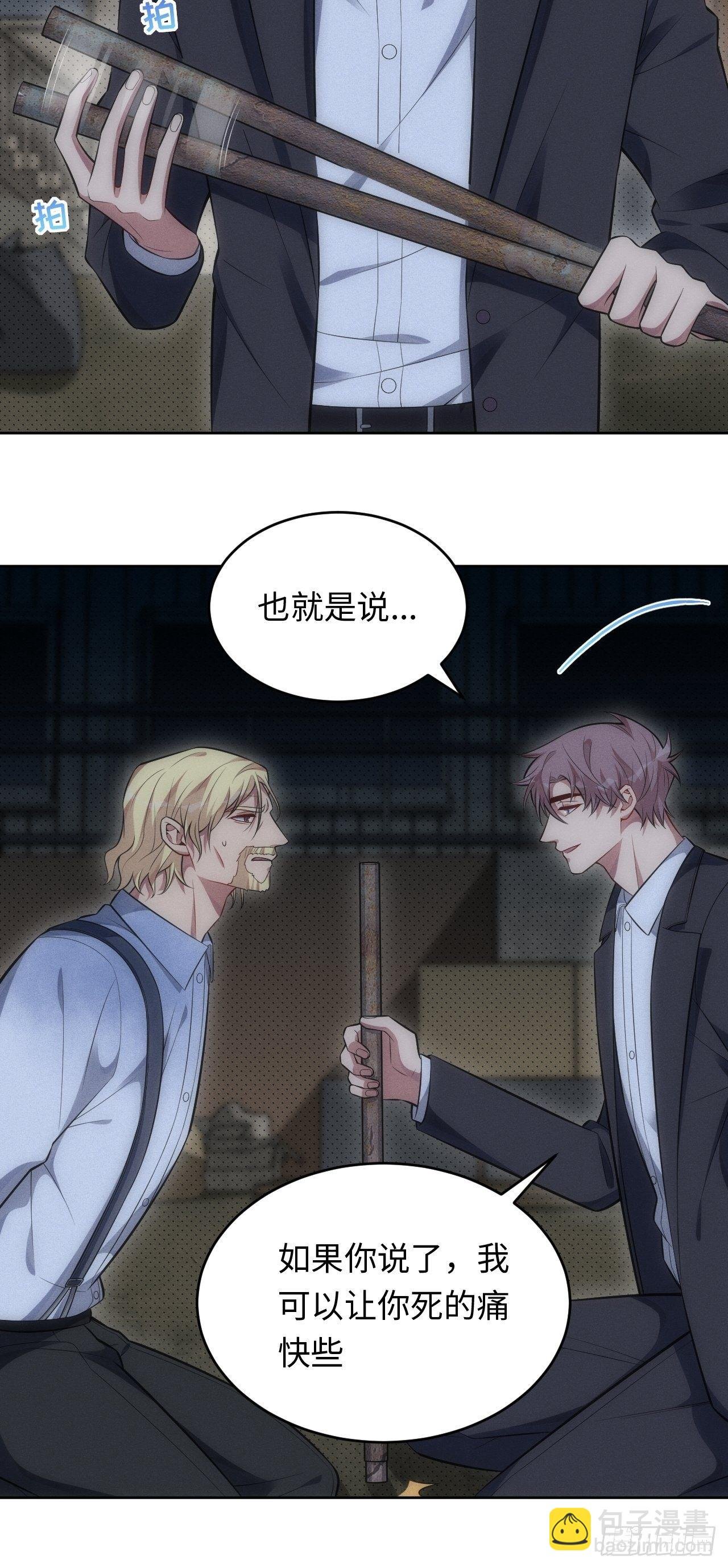 90.小羊