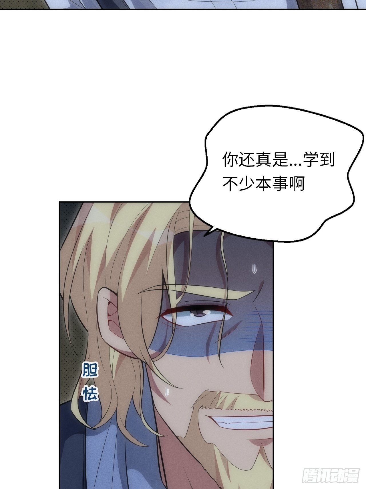 90.小羊