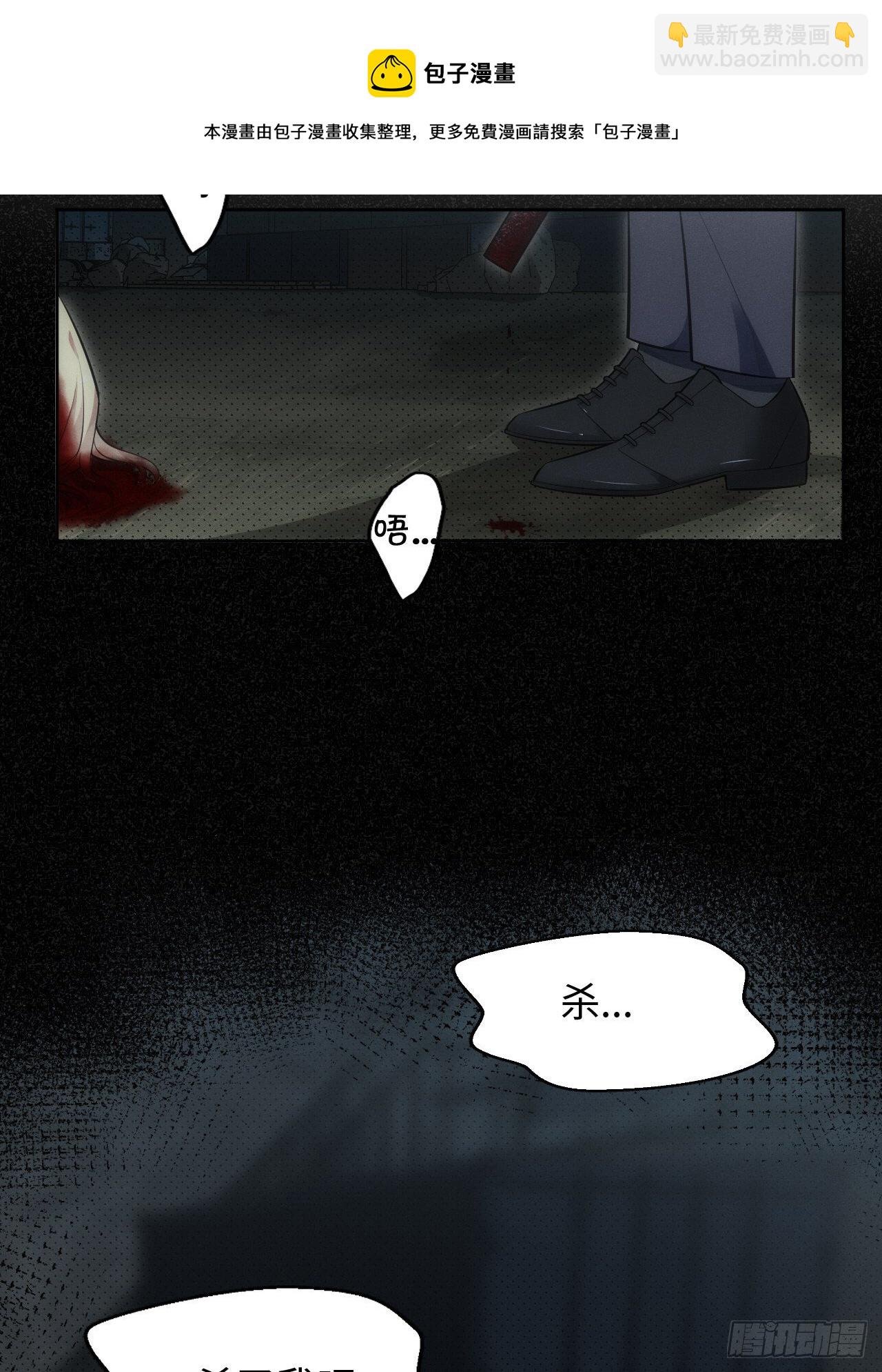 91.抱抱我
