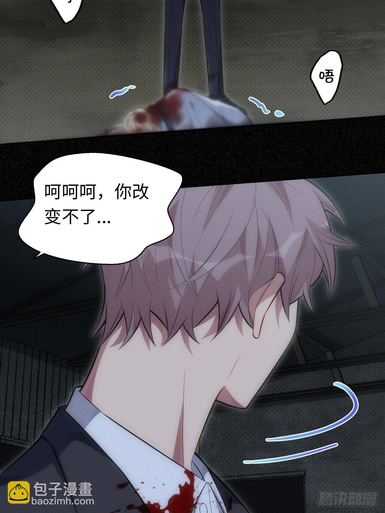 91.抱抱我