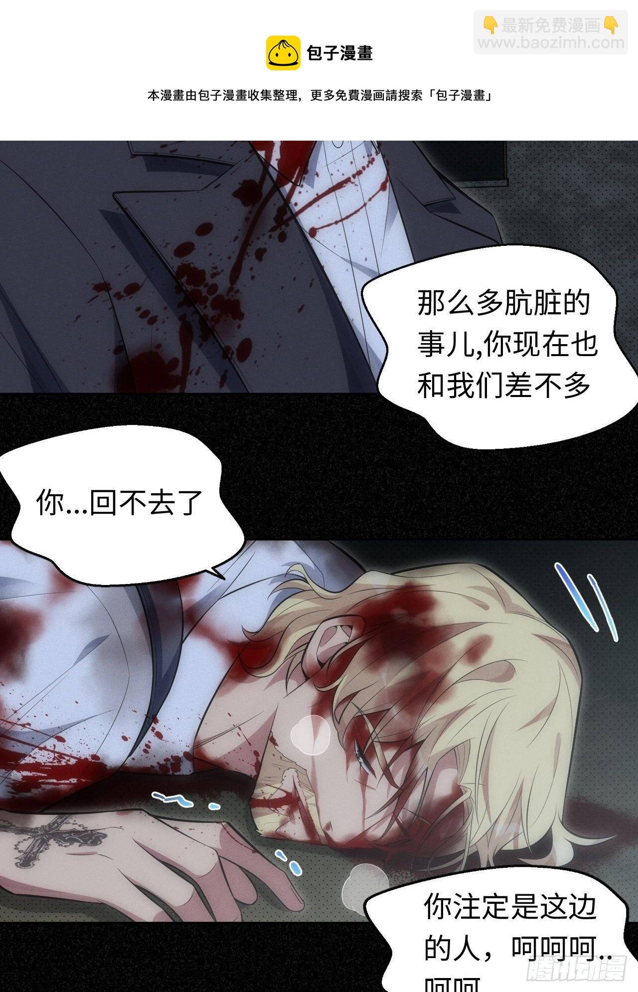 91.抱抱我