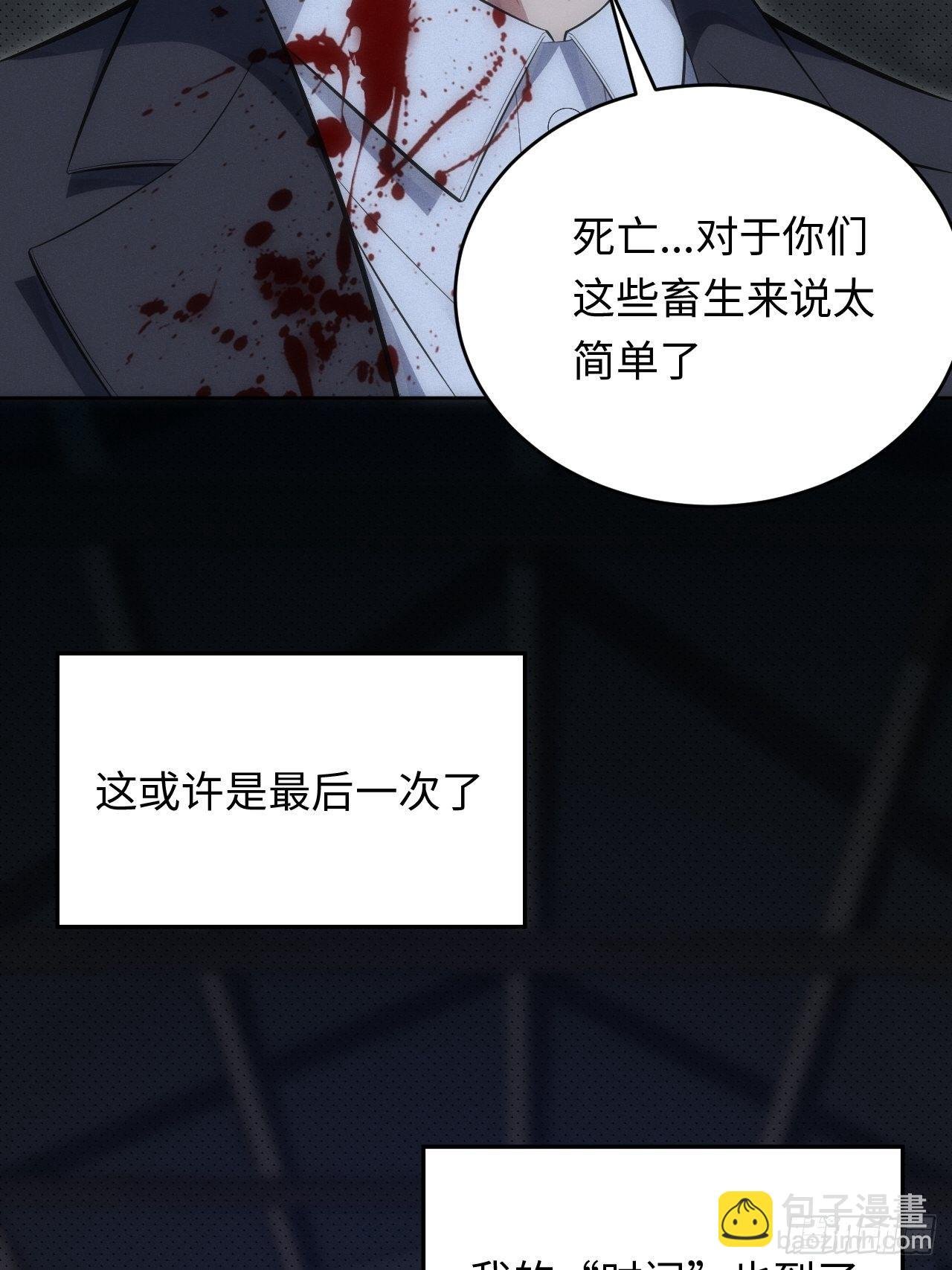 91.抱抱我