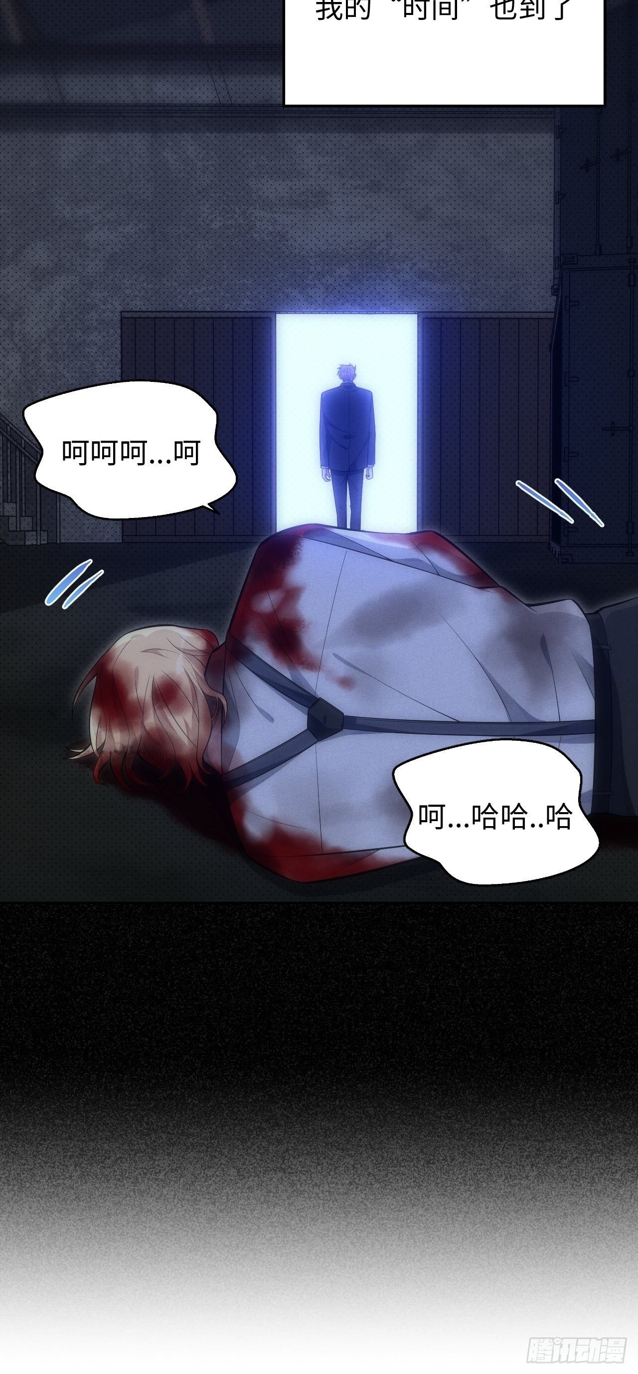 91.抱抱我