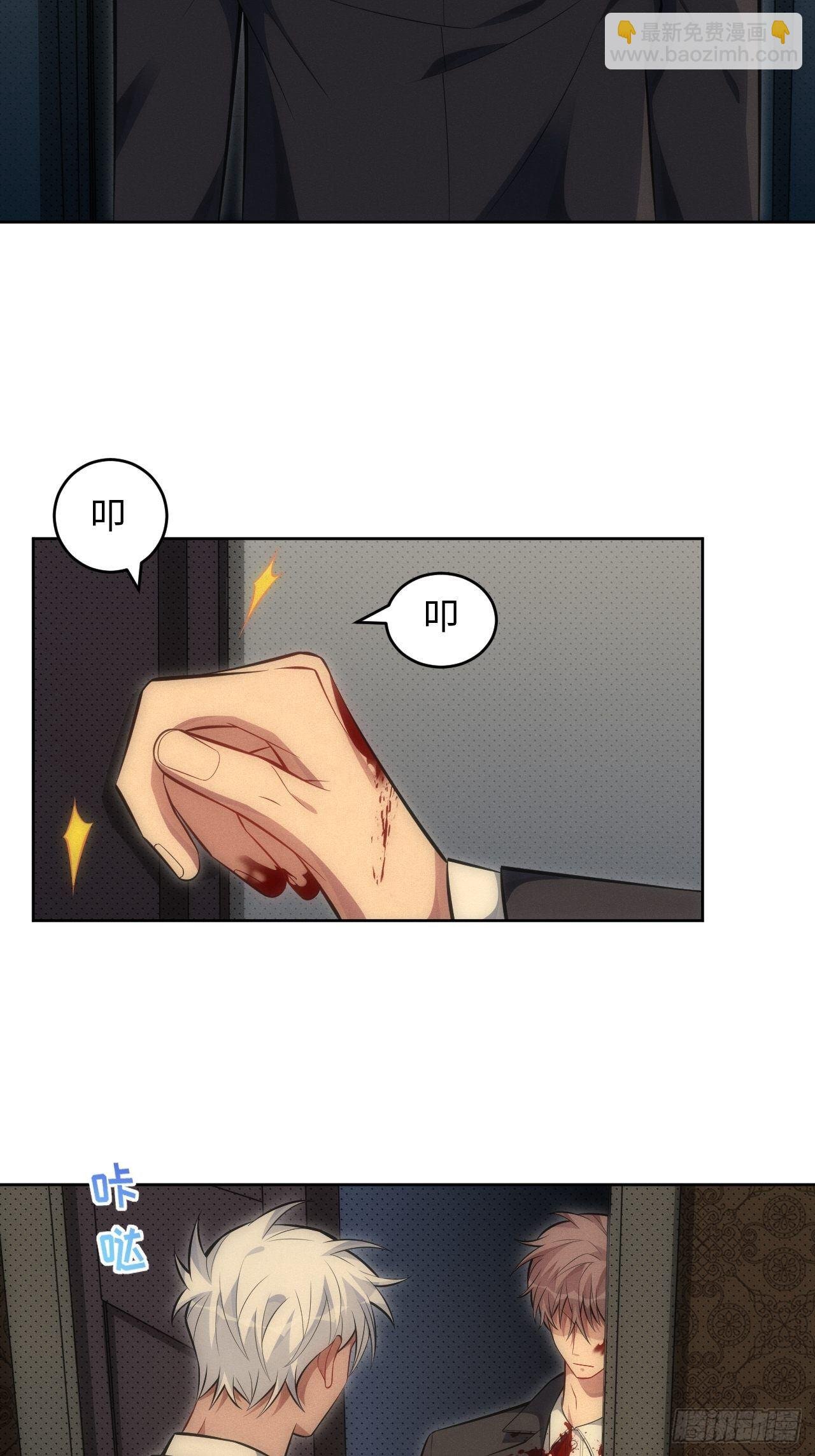 91.抱抱我