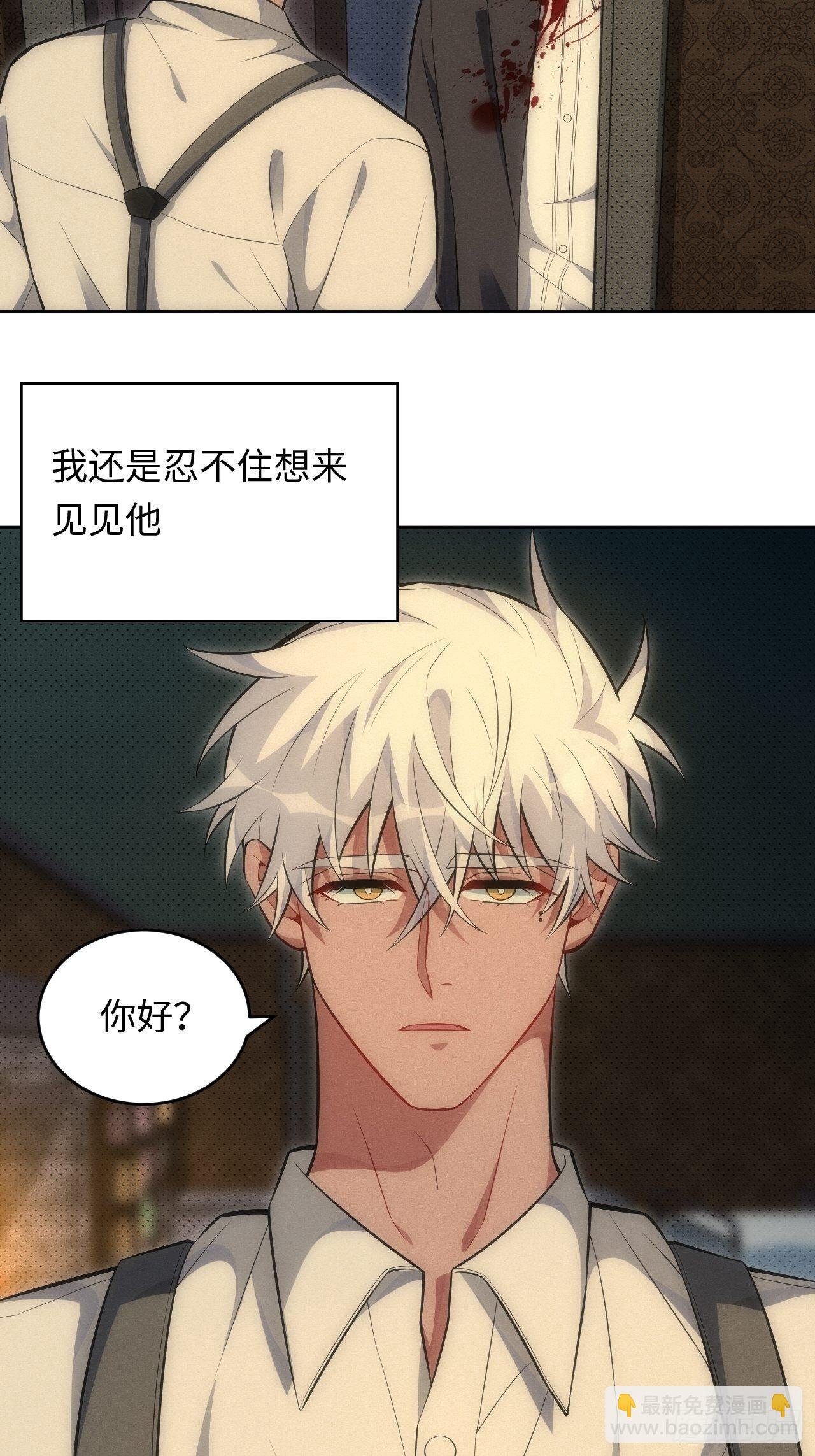 91.抱抱我