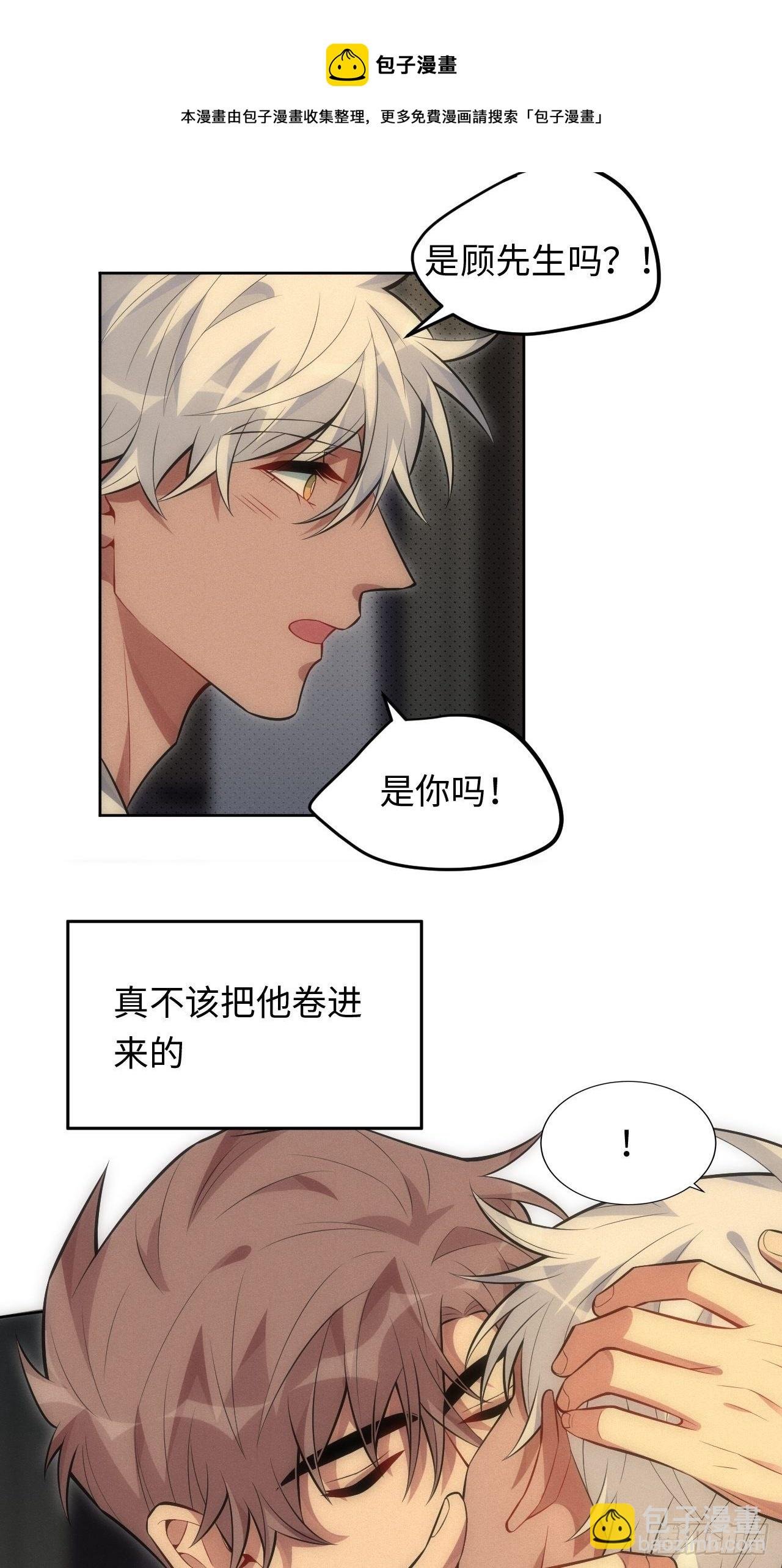 91.抱抱我
