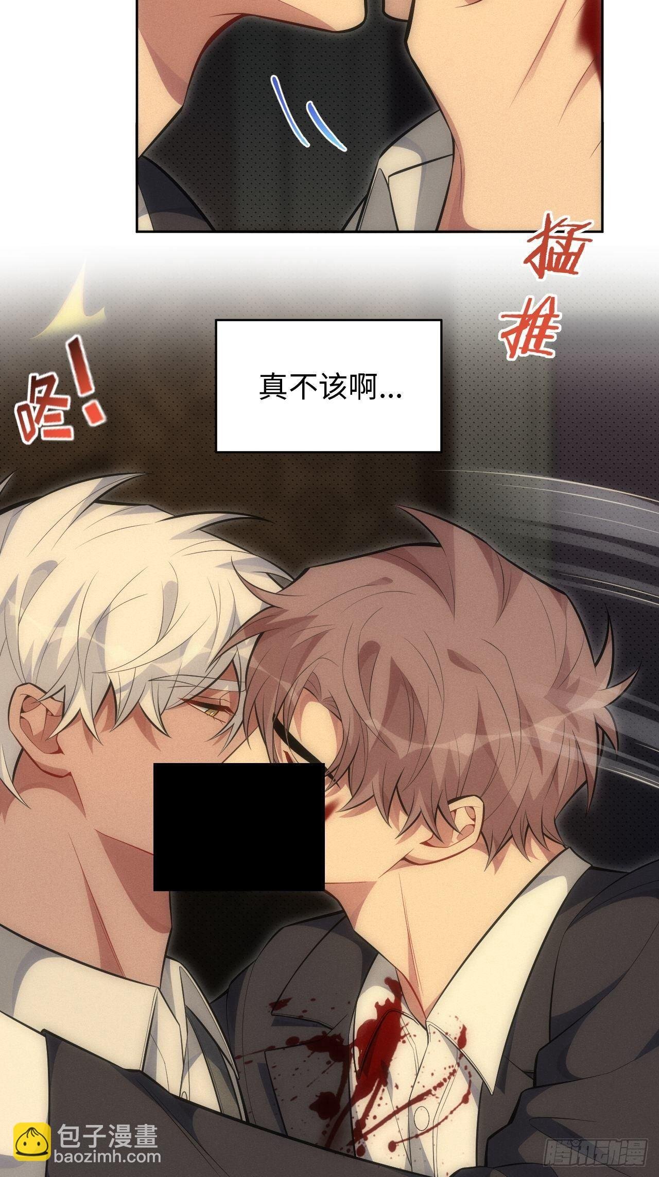 91.抱抱我