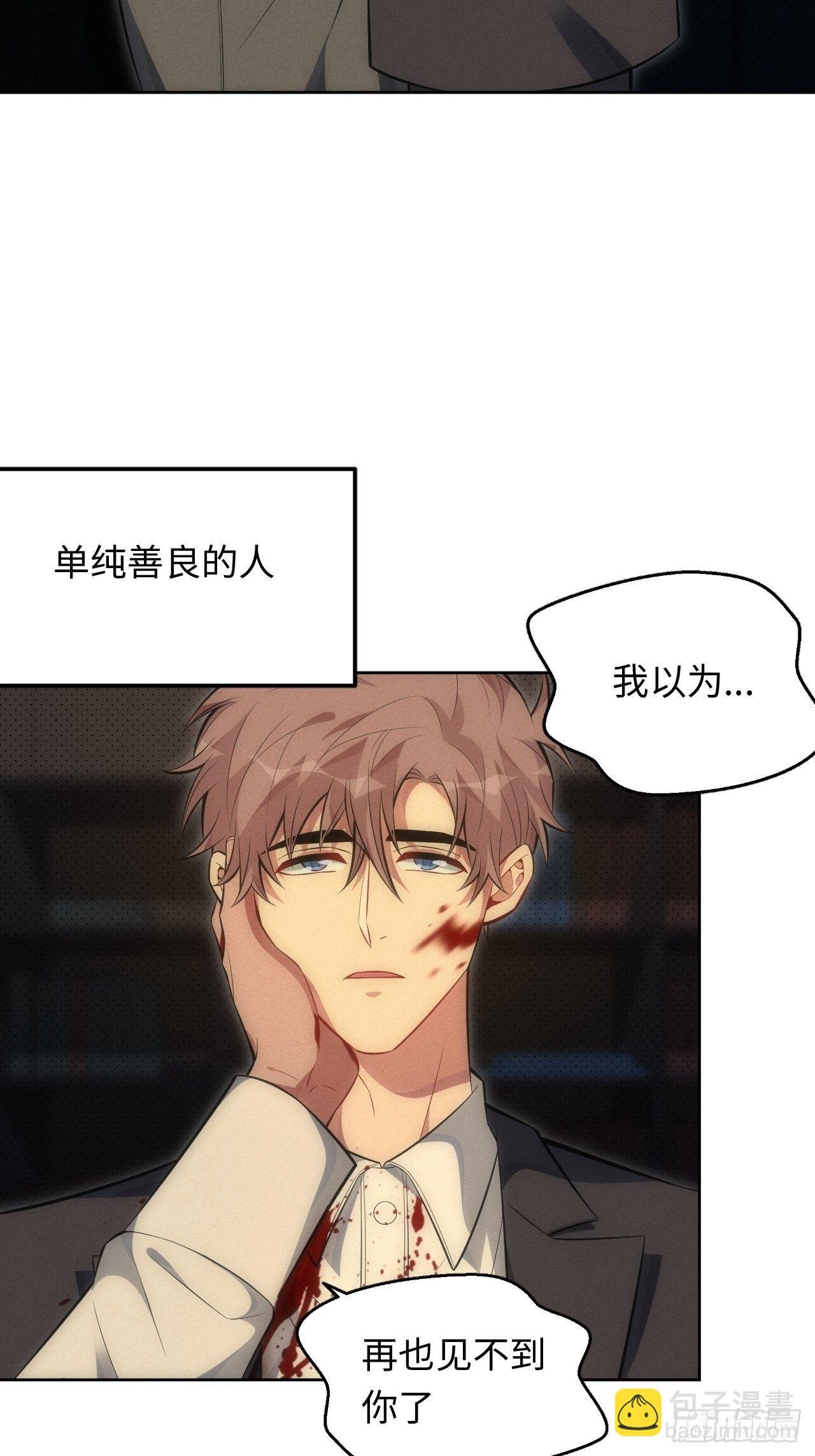 91.抱抱我
