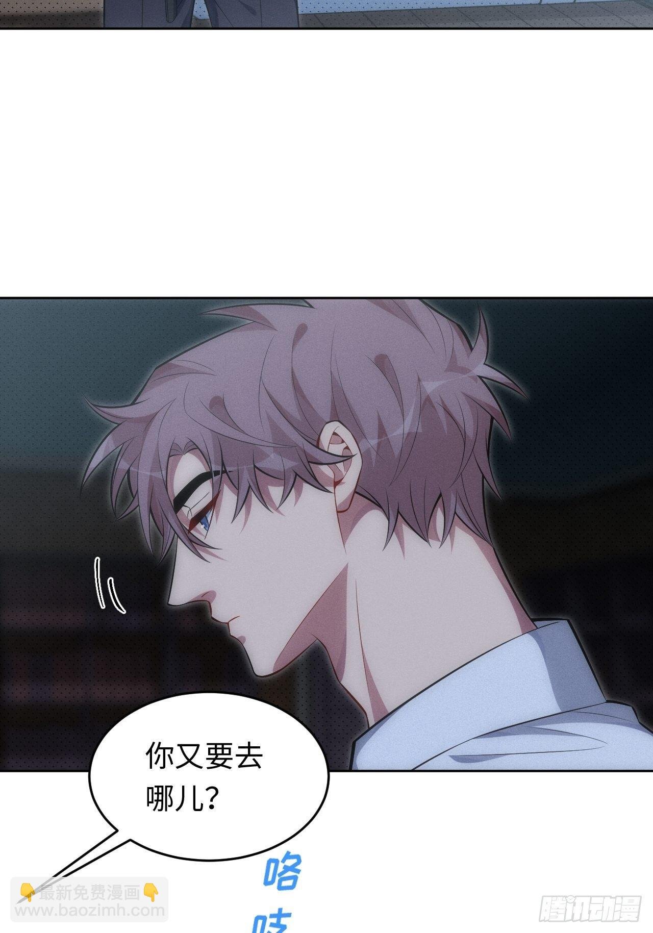 91.抱抱我
