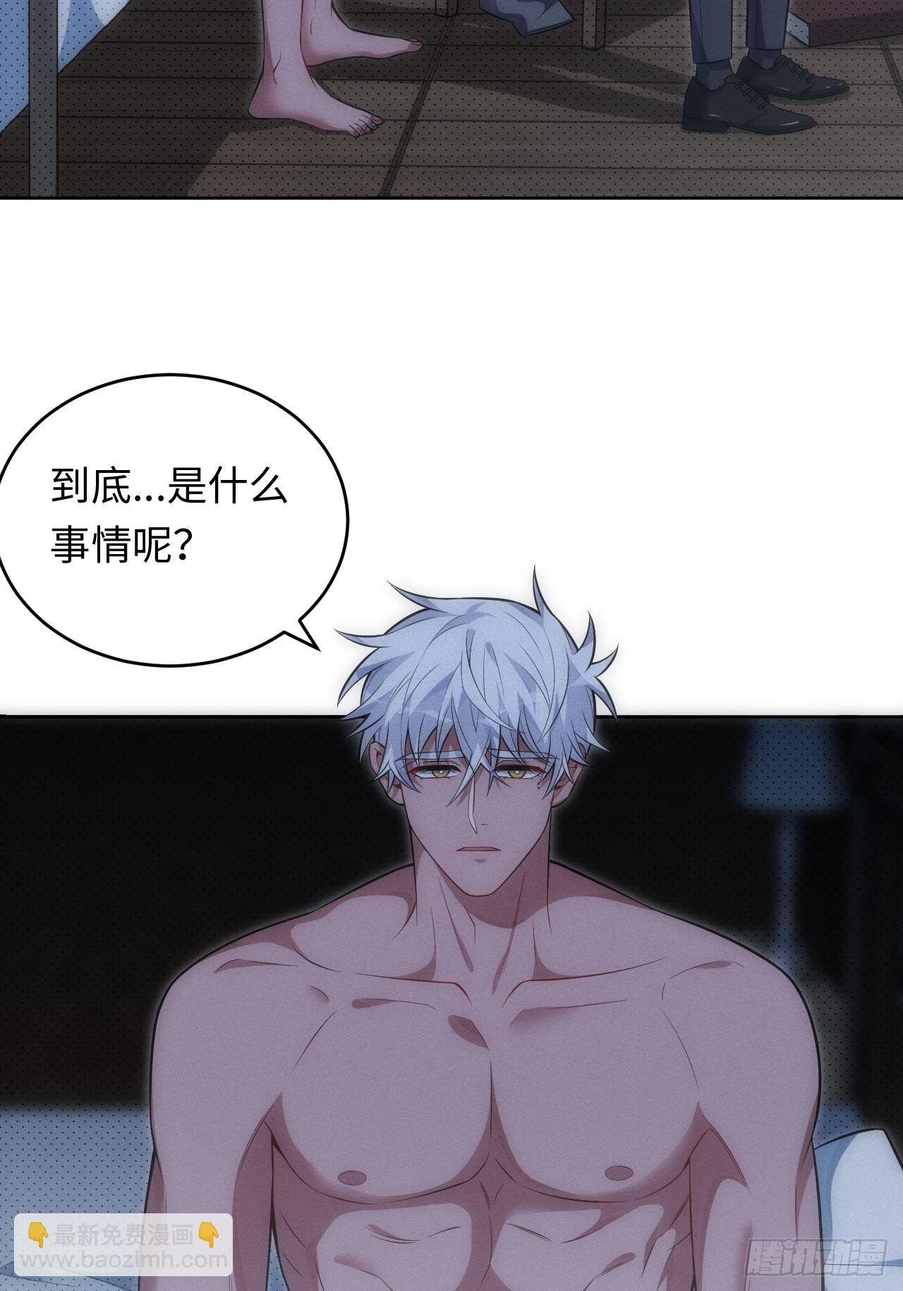 91.抱抱我