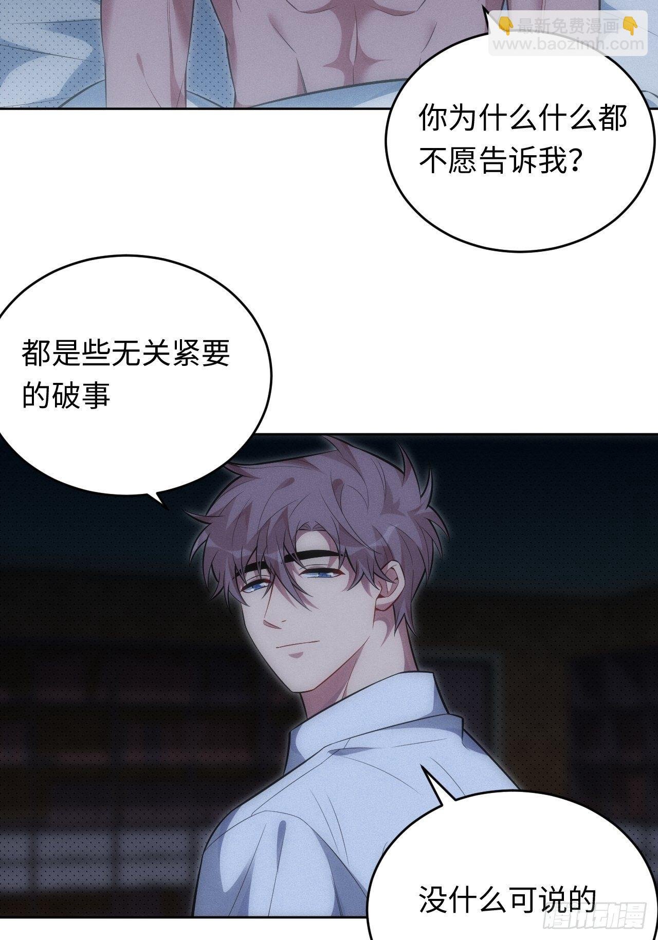91.抱抱我