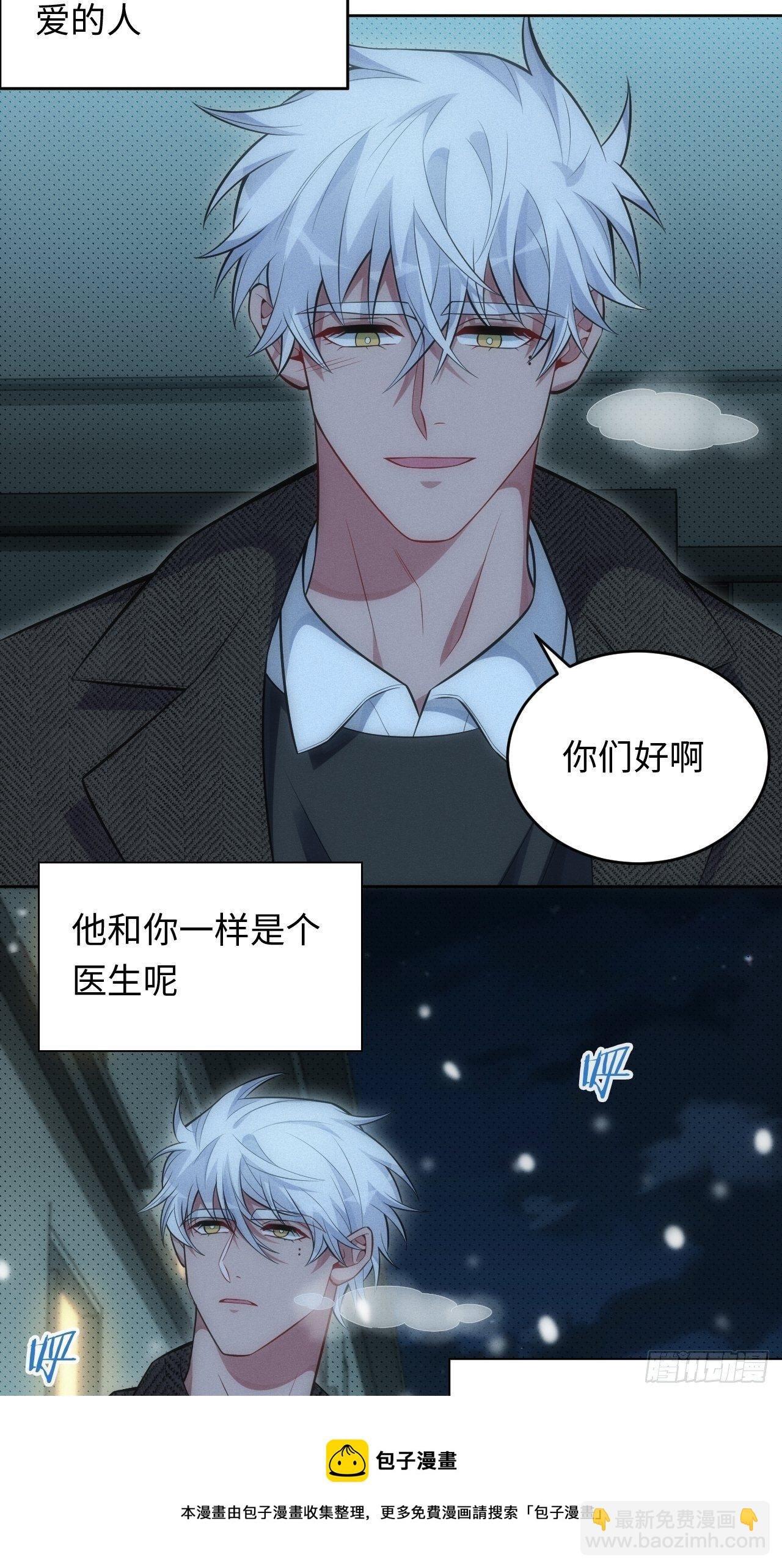 92.行动开始
