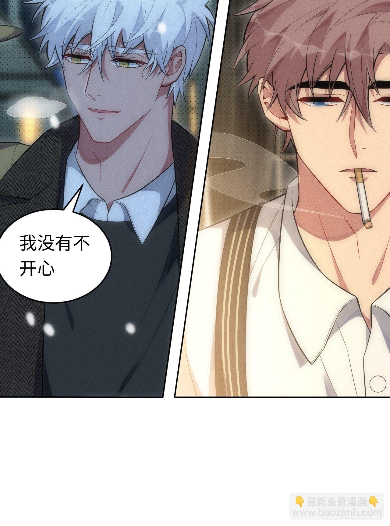 92.行动开始