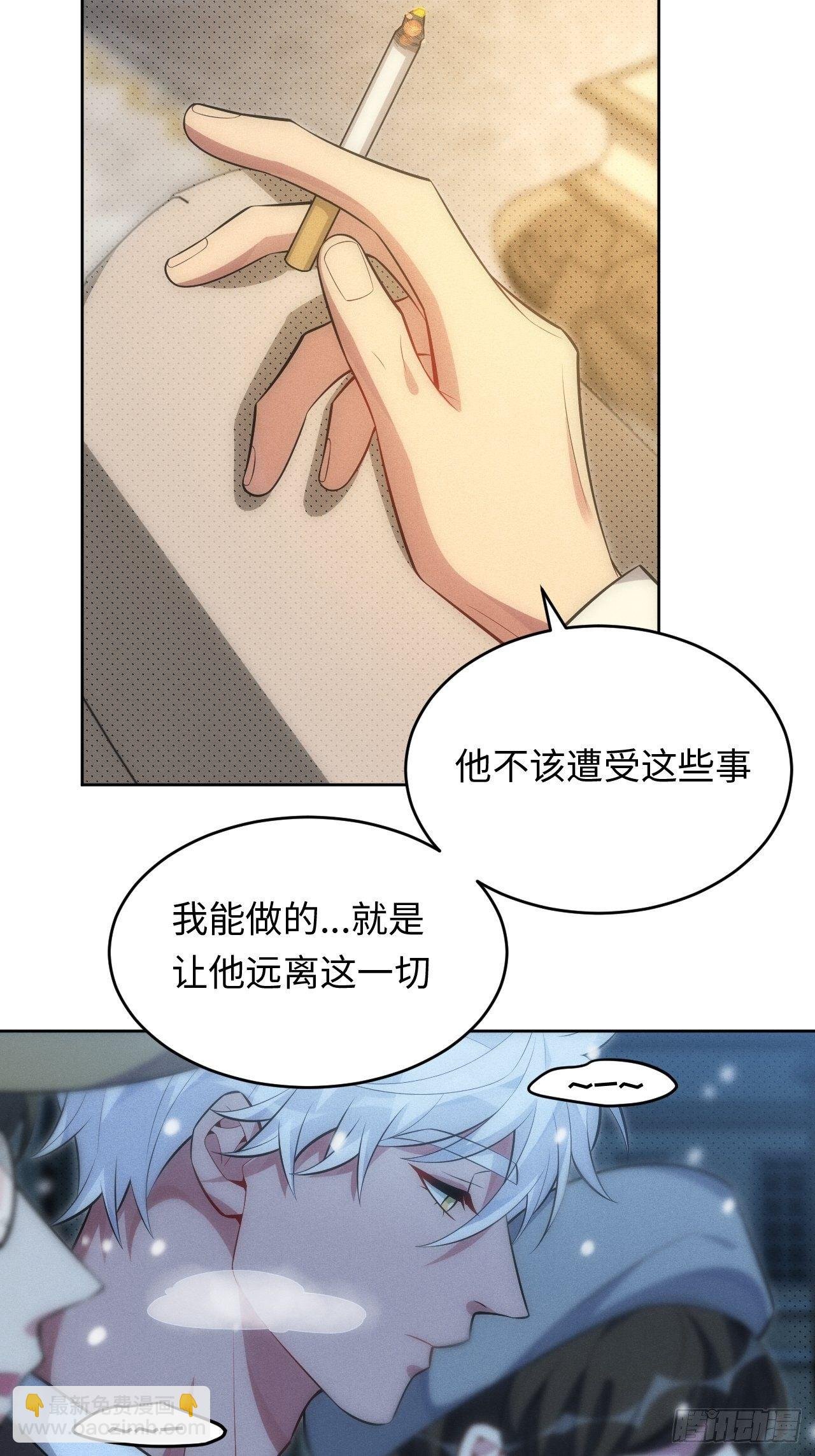 92.行动开始