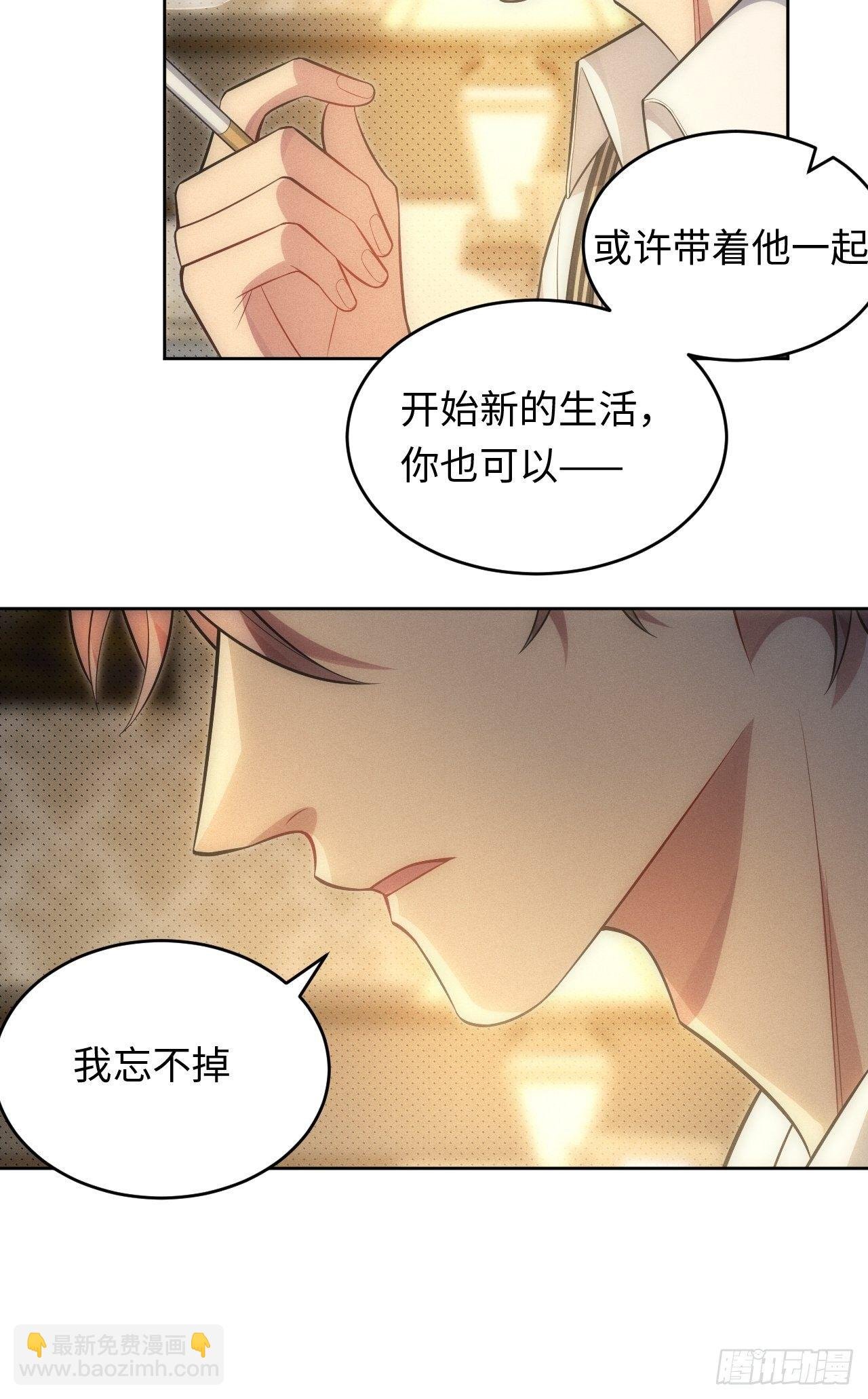 92.行动开始