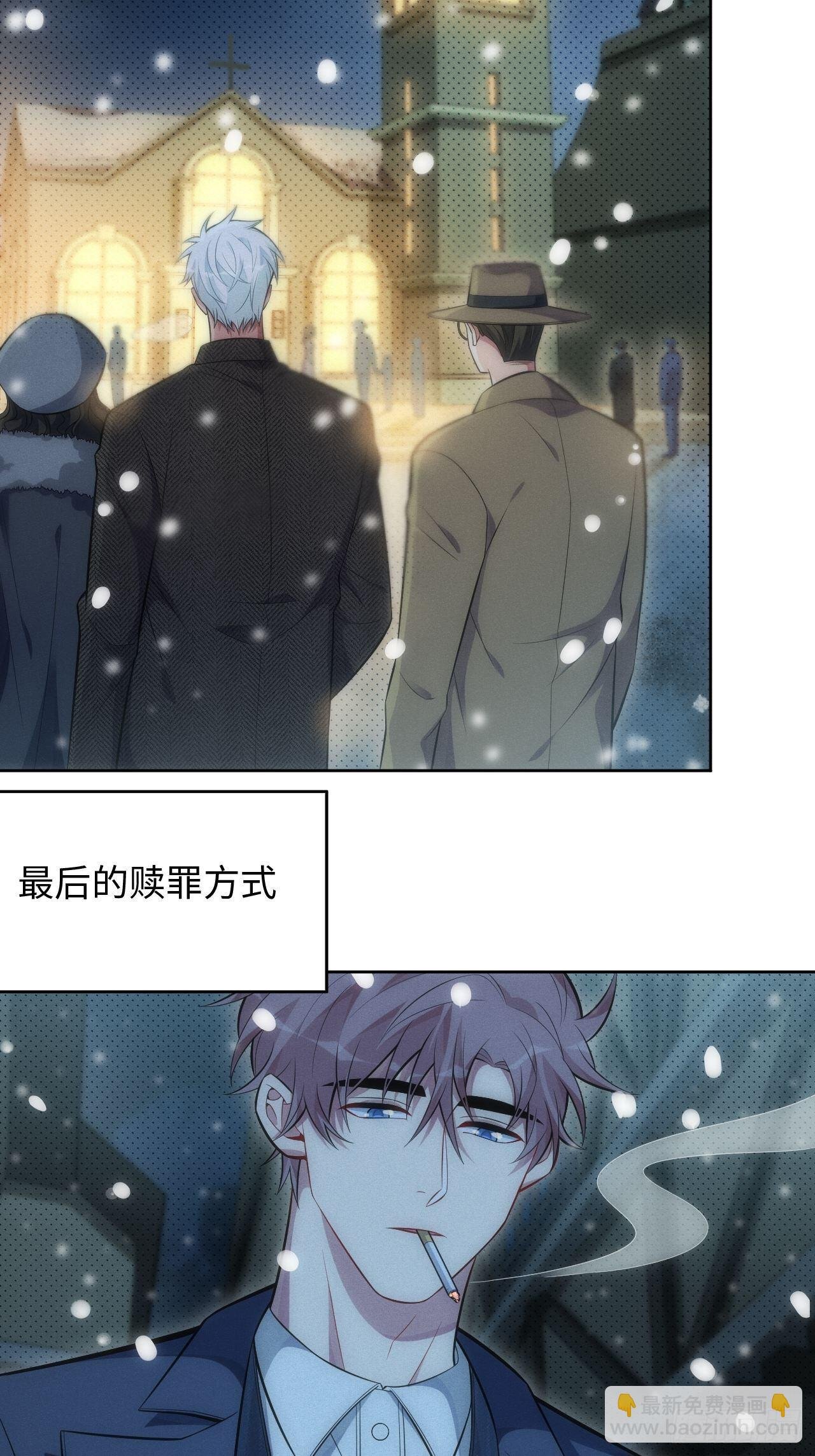 92.行动开始