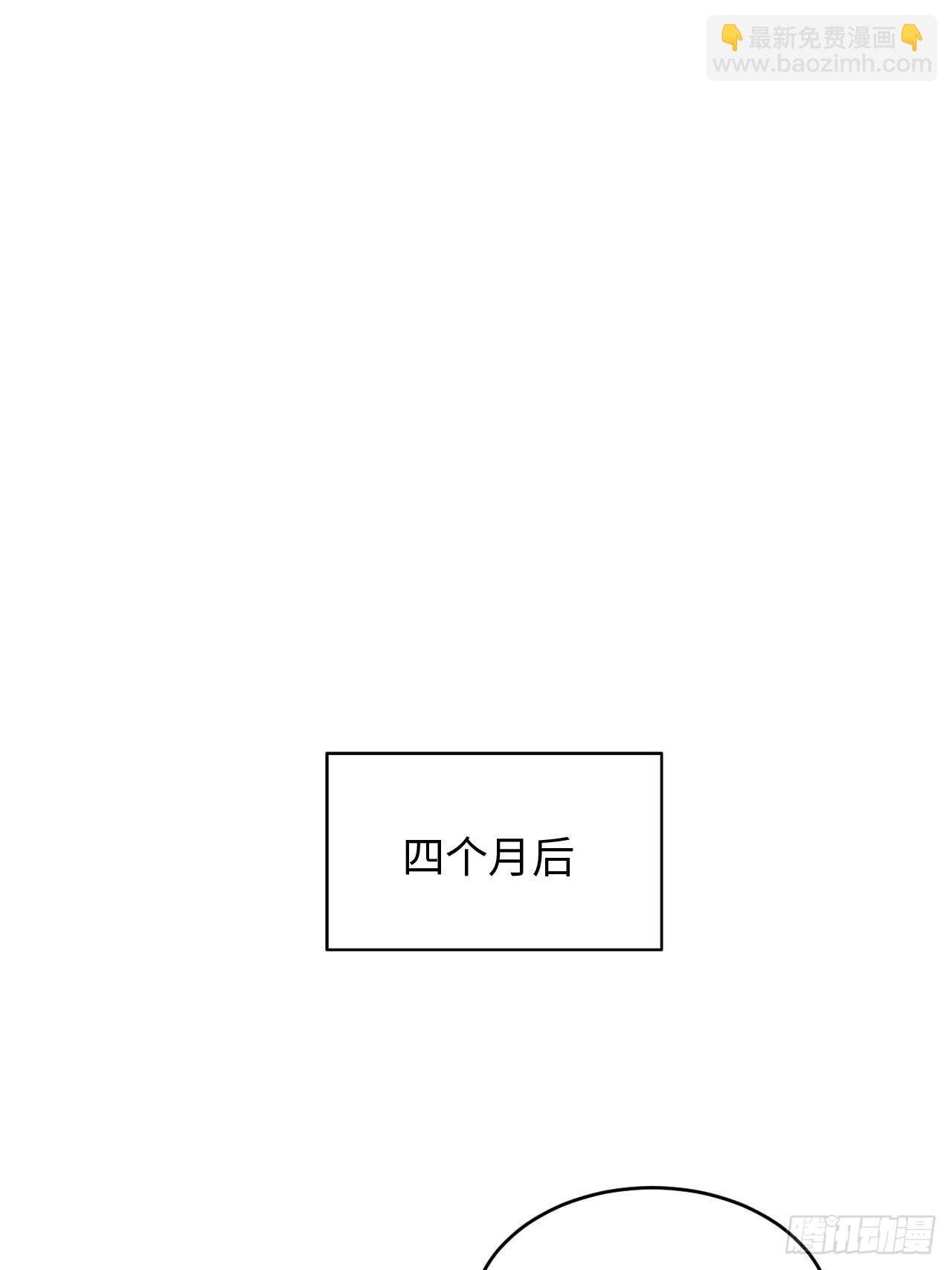 93.该放下了