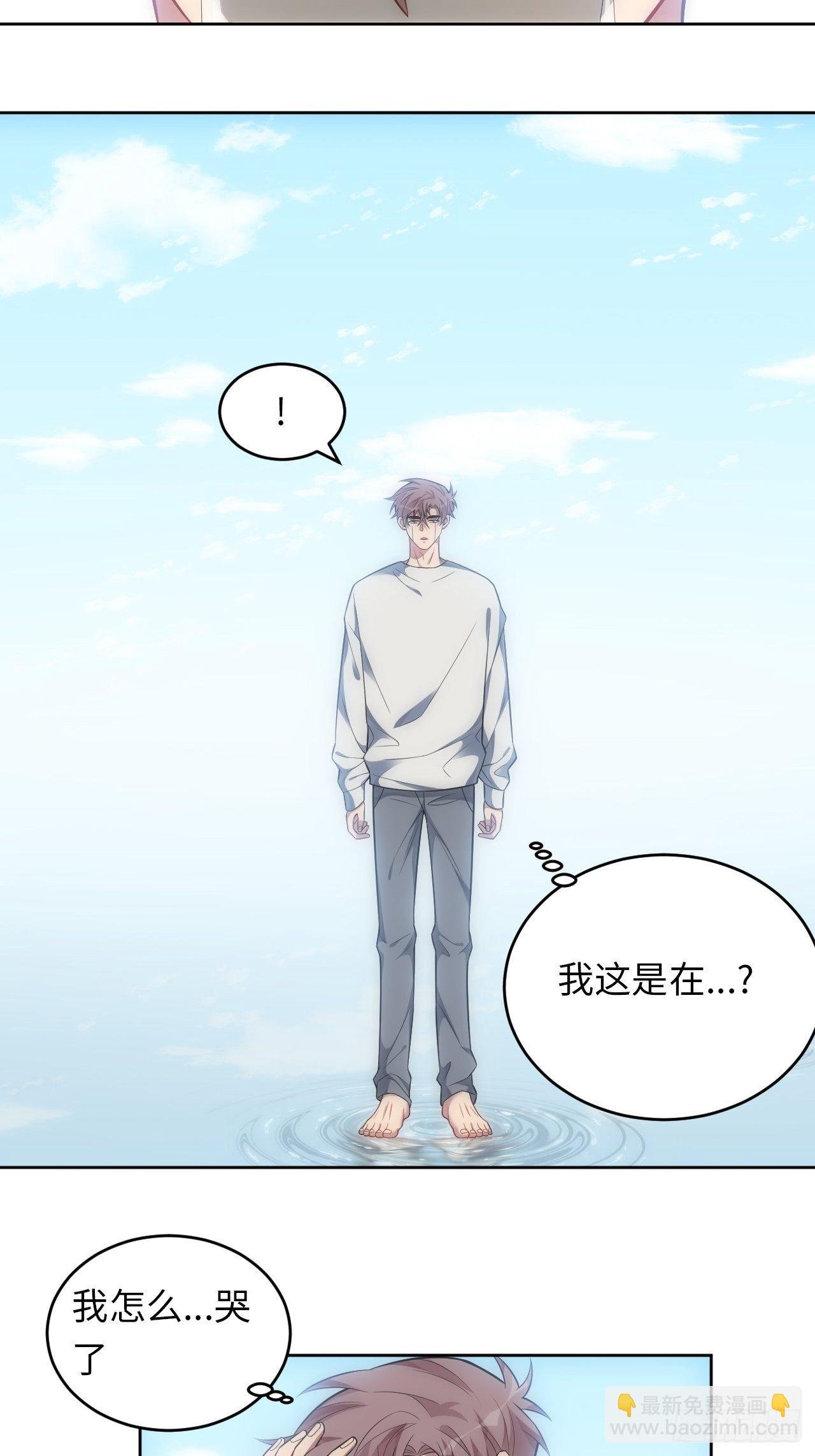 94.一切的源头