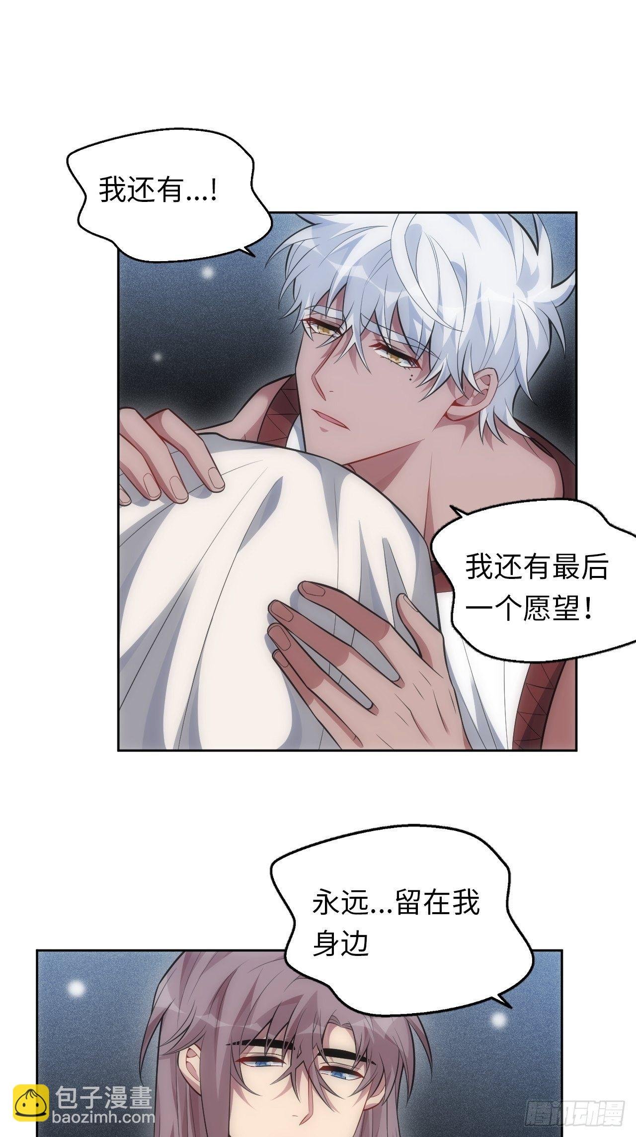 94.一切的源头