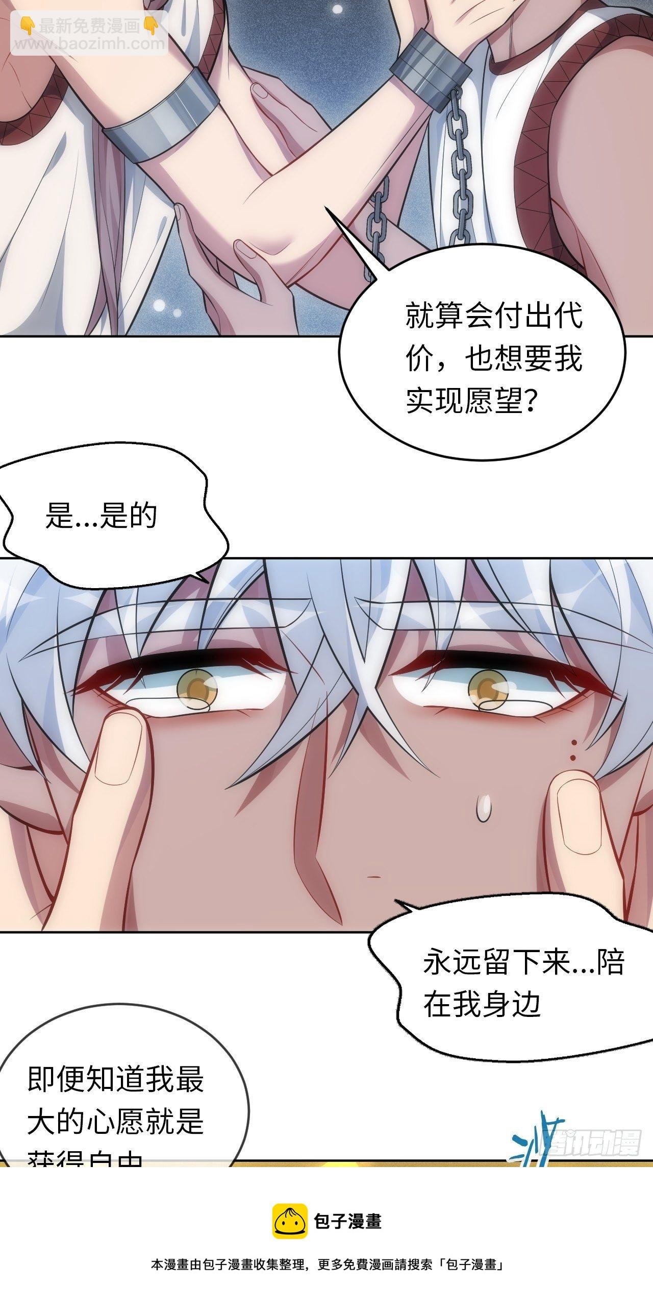 94.一切的源头