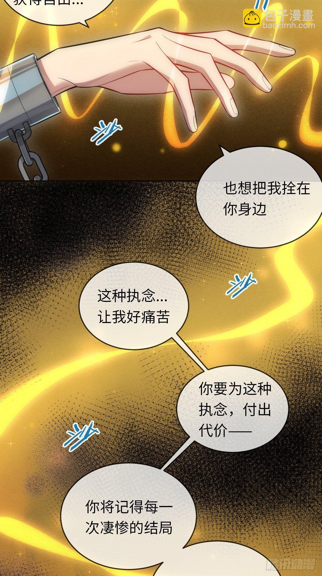 94.一切的源头