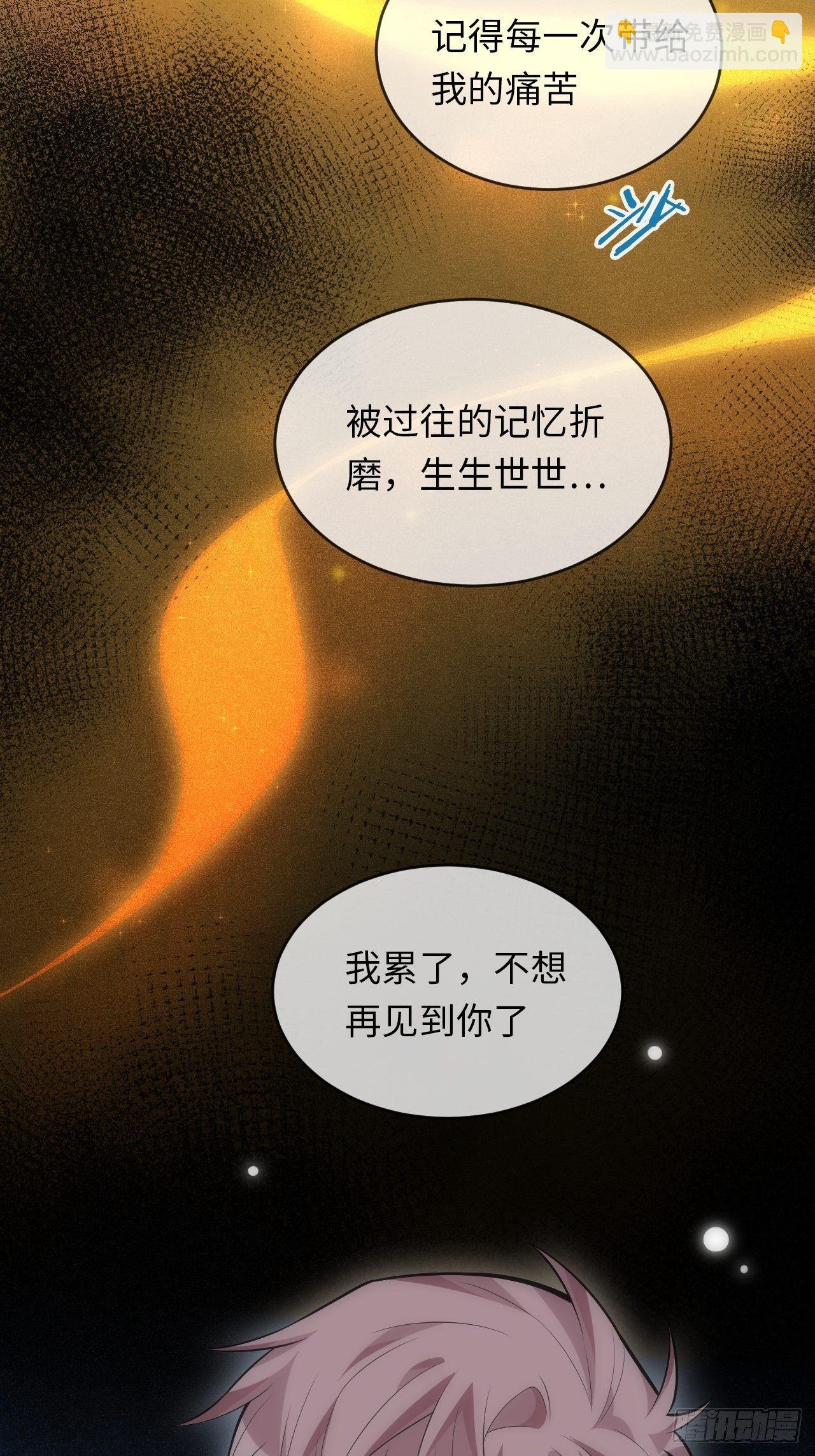 94.一切的源头
