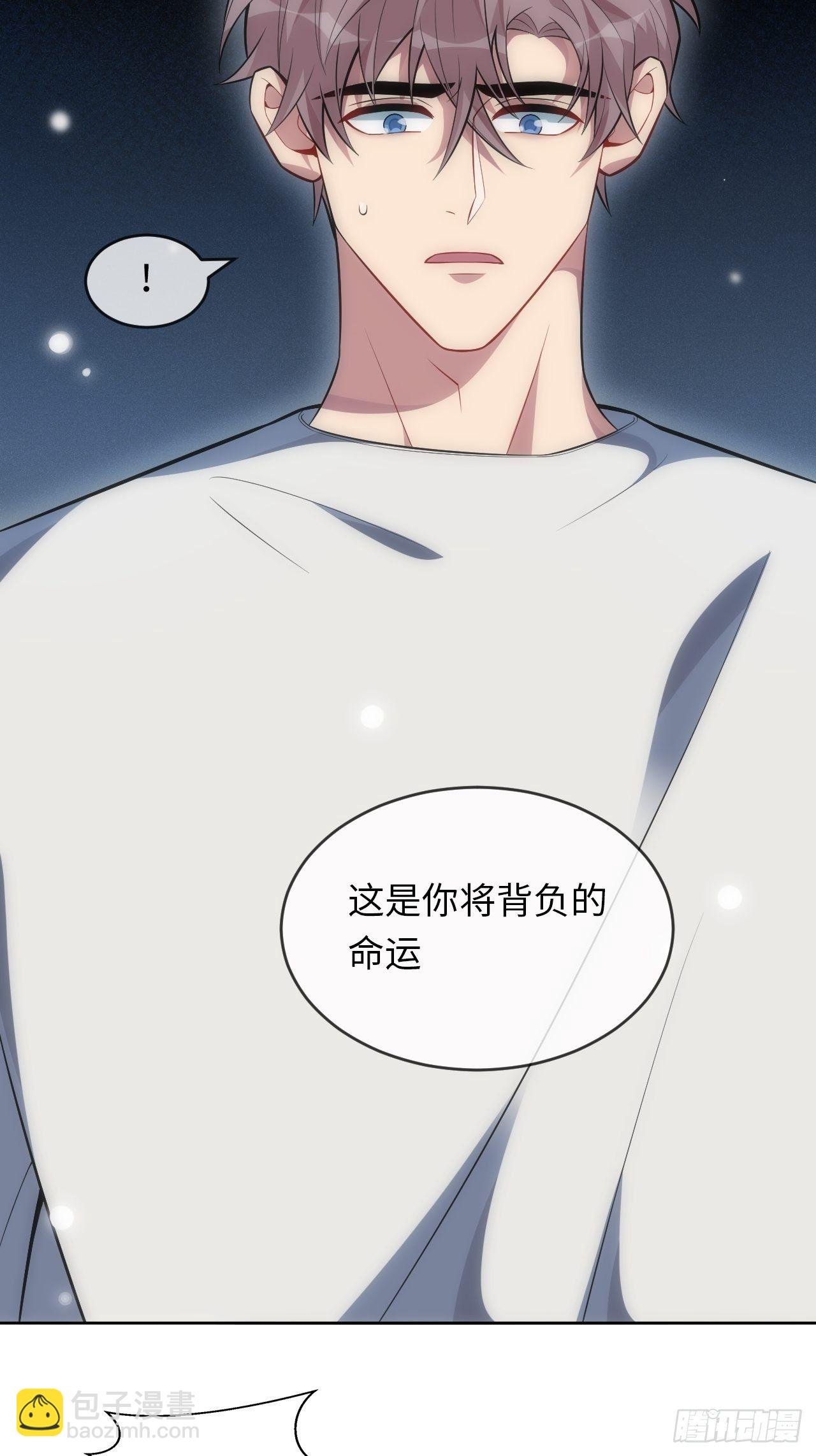 94.一切的源头