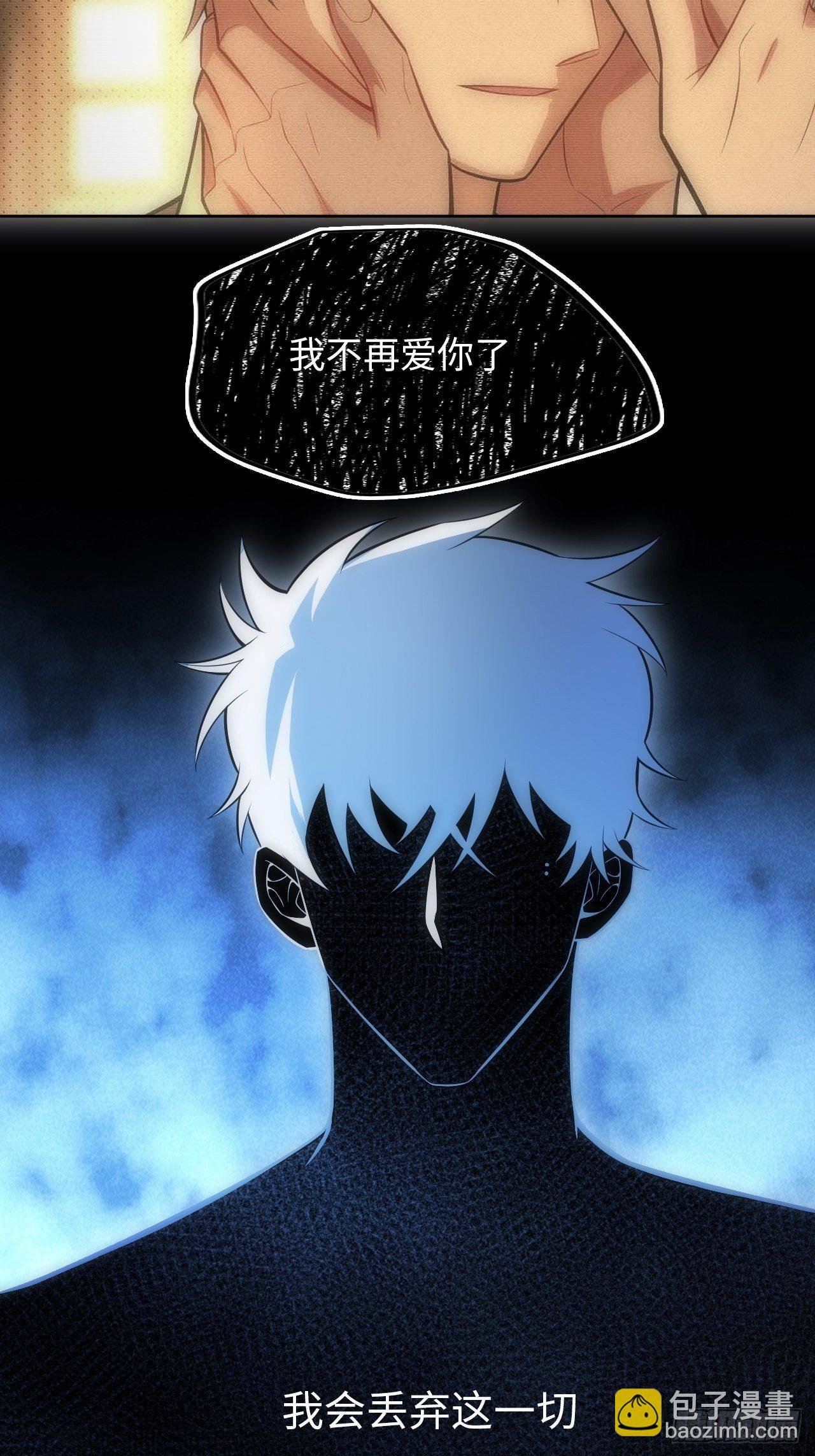 94.一切的源头