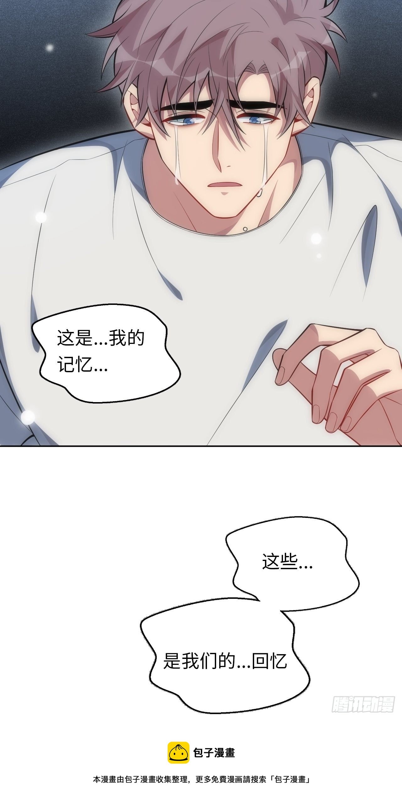94.一切的源头