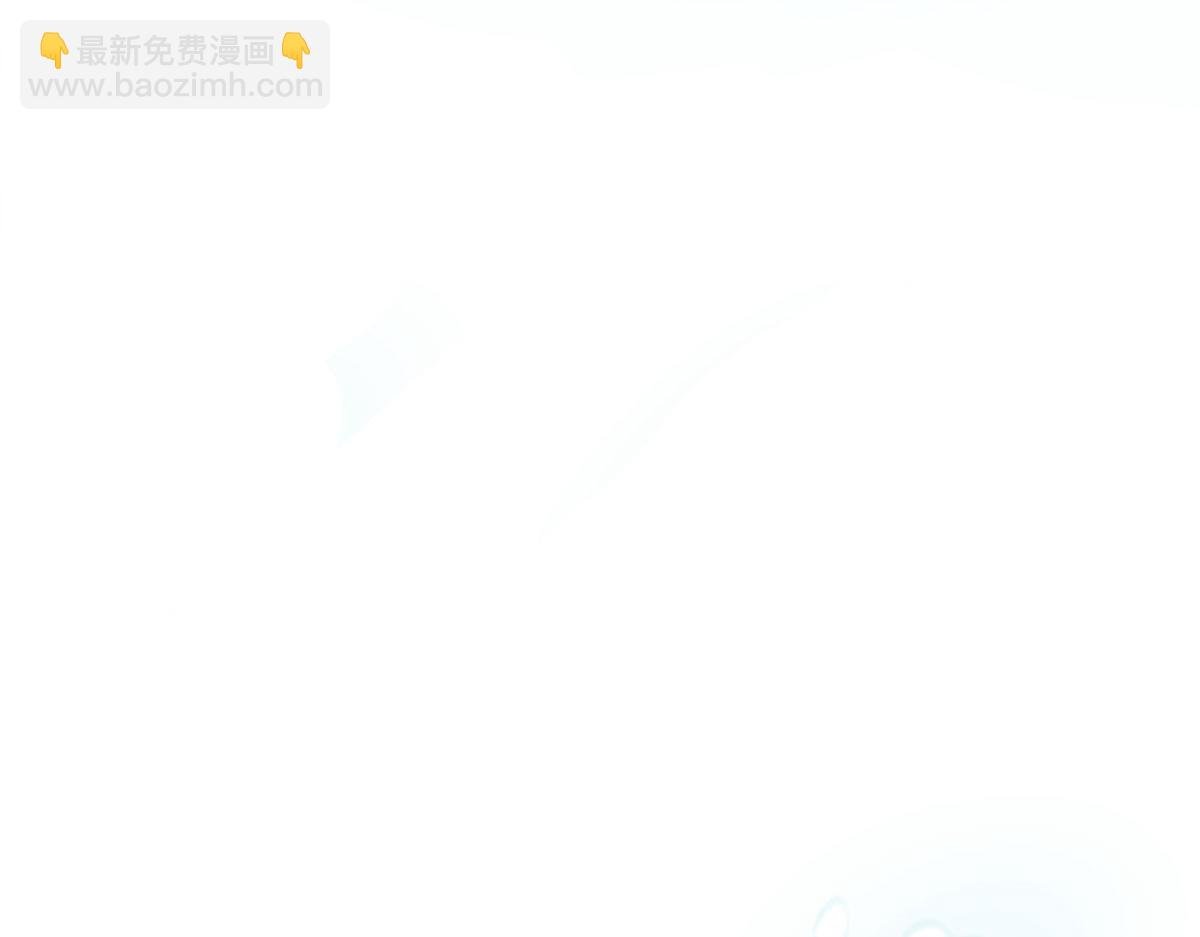 第8话 我想嫁给盛公子！