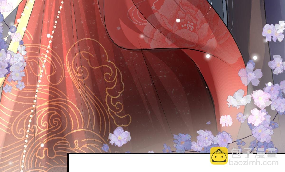 第10话 我喜欢的人是师父